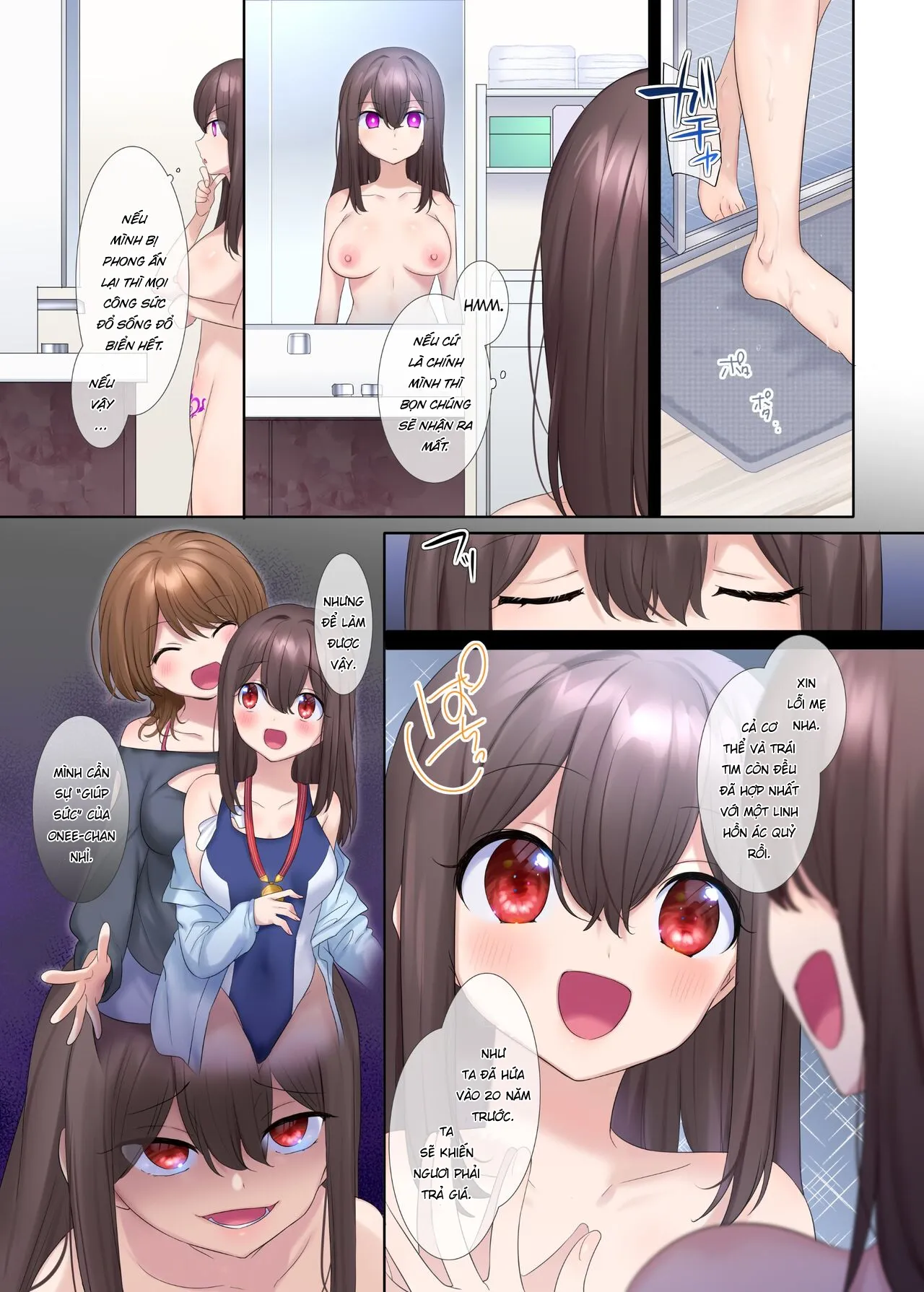 HentaiVN.net - Ảnh 16 - Fuukon no Taimafujo ~Oyako ga Akuryo ni Somari Nottorareru made~ [封魂の退魔巫女～母娘が悪霊に染まり乗っ取られるまで～] - Oneshot