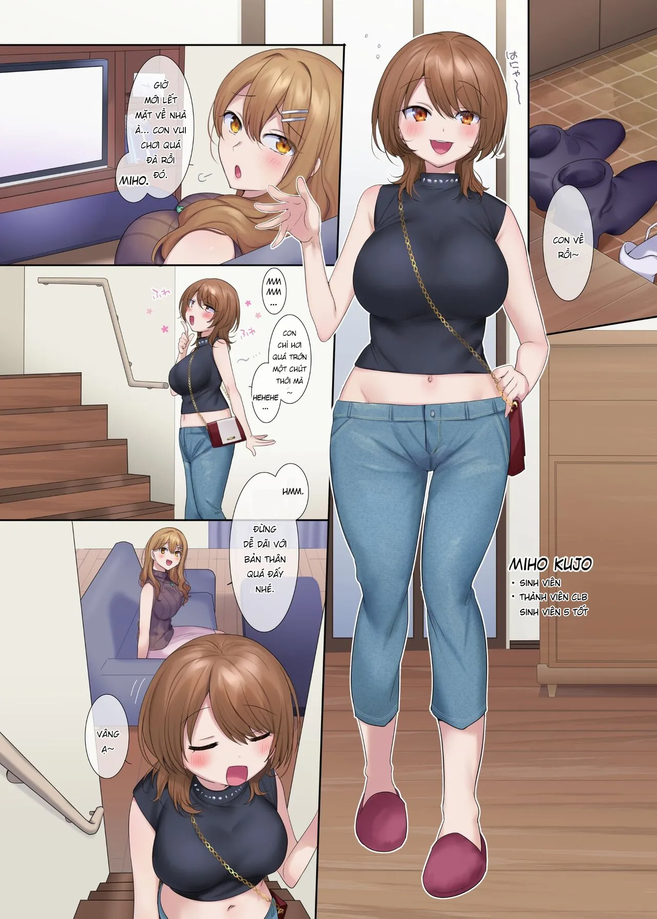 HentaiVN.net - Ảnh 17 - Fuukon no Taimafujo ~Oyako ga Akuryo ni Somari Nottorareru made~ [封魂の退魔巫女～母娘が悪霊に染まり乗っ取られるまで～] - Oneshot