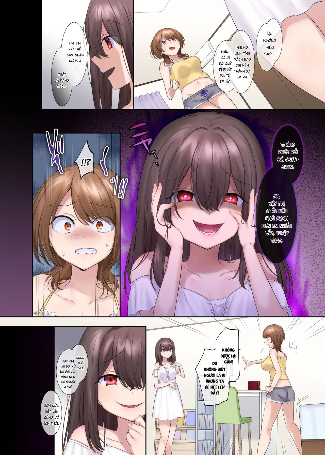 HentaiVN.net - Ảnh 19 - Fuukon no Taimafujo ~Oyako ga Akuryo ni Somari Nottorareru made~ [封魂の退魔巫女～母娘が悪霊に染まり乗っ取られるまで～] - Oneshot