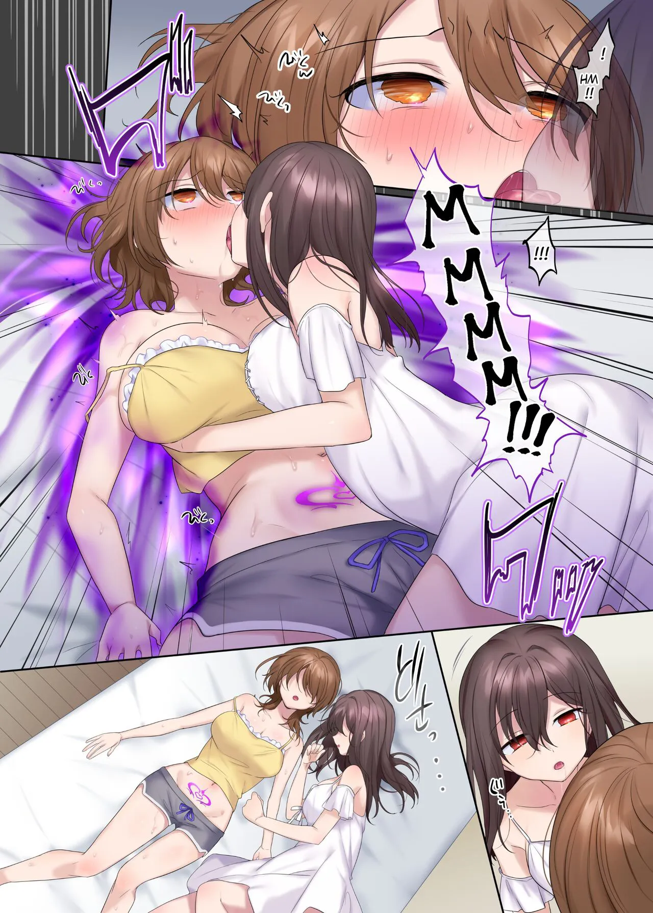HentaiVN.net - Ảnh 25 - Fuukon no Taimafujo ~Oyako ga Akuryo ni Somari Nottorareru made~ [封魂の退魔巫女～母娘が悪霊に染まり乗っ取られるまで～] - Oneshot