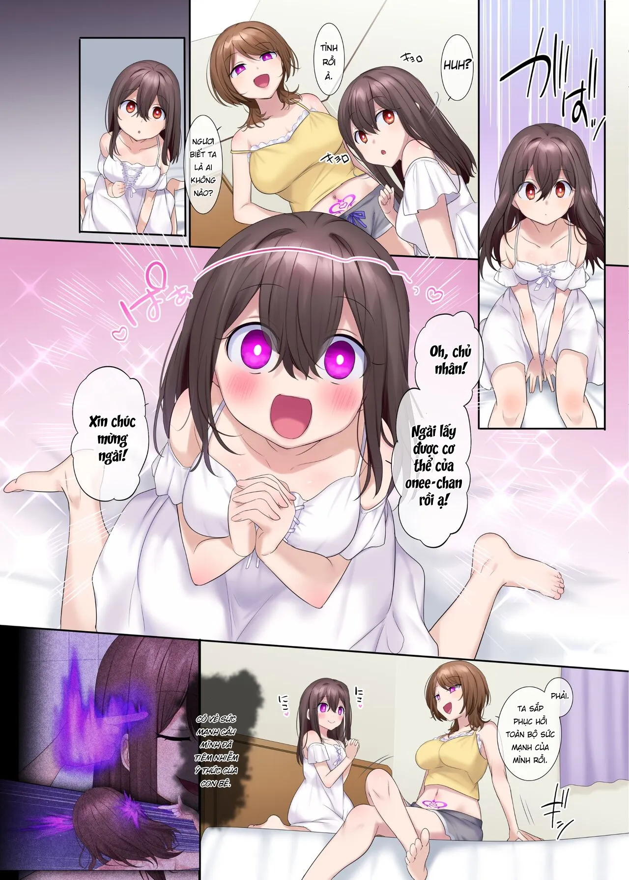 HentaiVN.net - Ảnh 27 - Fuukon no Taimafujo ~Oyako ga Akuryo ni Somari Nottorareru made~ [封魂の退魔巫女～母娘が悪霊に染まり乗っ取られるまで～] - Oneshot