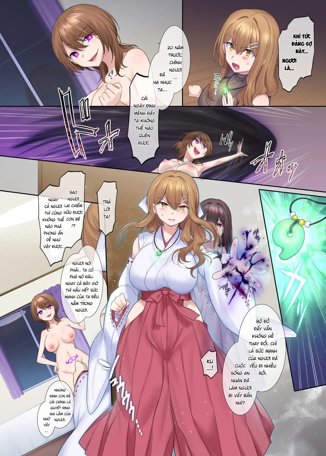 HentaiVN.net - Ảnh 35 - Fuukon no Taimafujo ~Oyako ga Akuryo ni Somari Nottorareru made~ [封魂の退魔巫女～母娘が悪霊に染まり乗っ取られるまで～] - Oneshot
