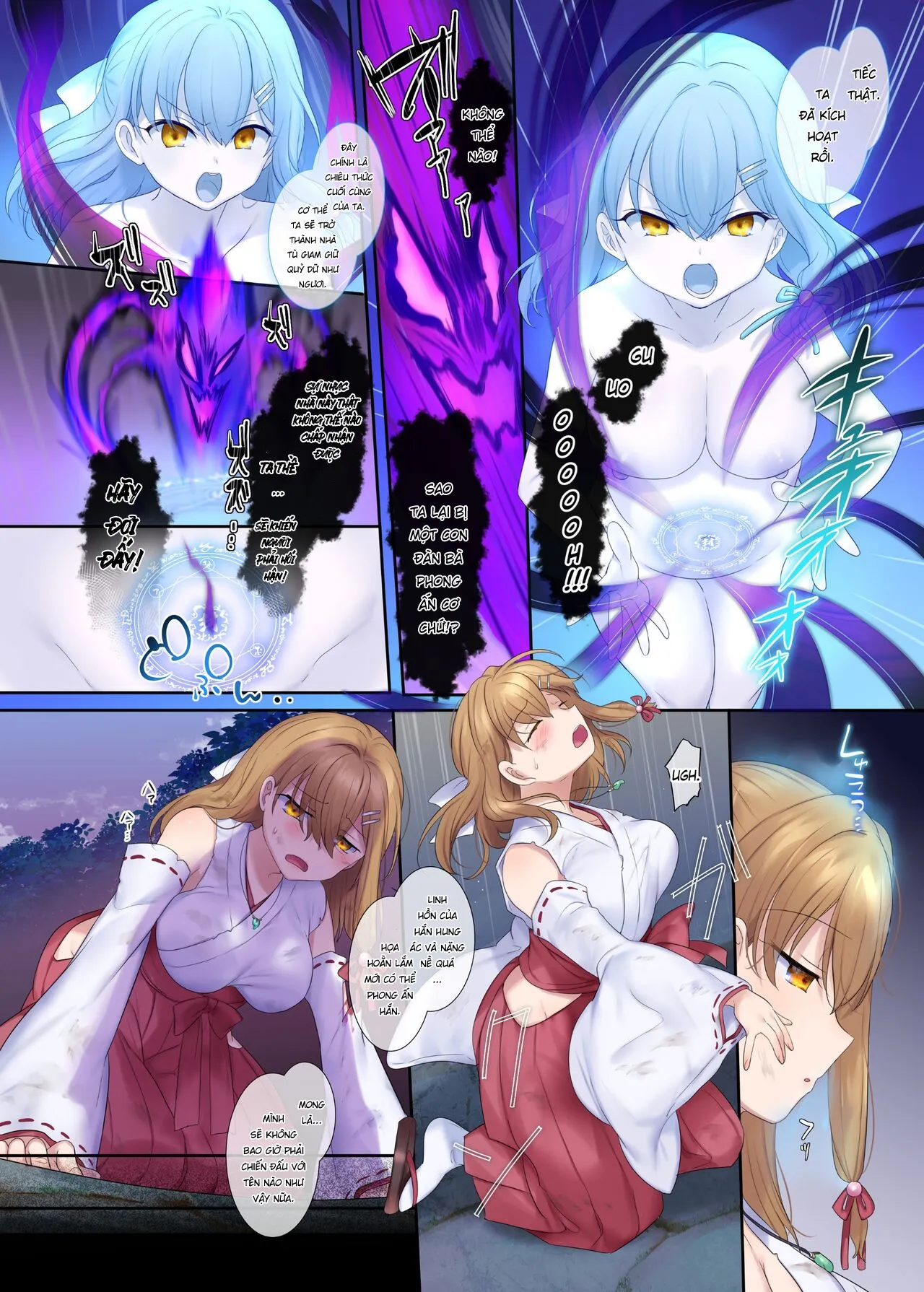 HentaiVN.net - Ảnh 5 - Fuukon no Taimafujo ~Oyako ga Akuryo ni Somari Nottorareru made~ [封魂の退魔巫女～母娘が悪霊に染まり乗っ取られるまで～] - Oneshot
