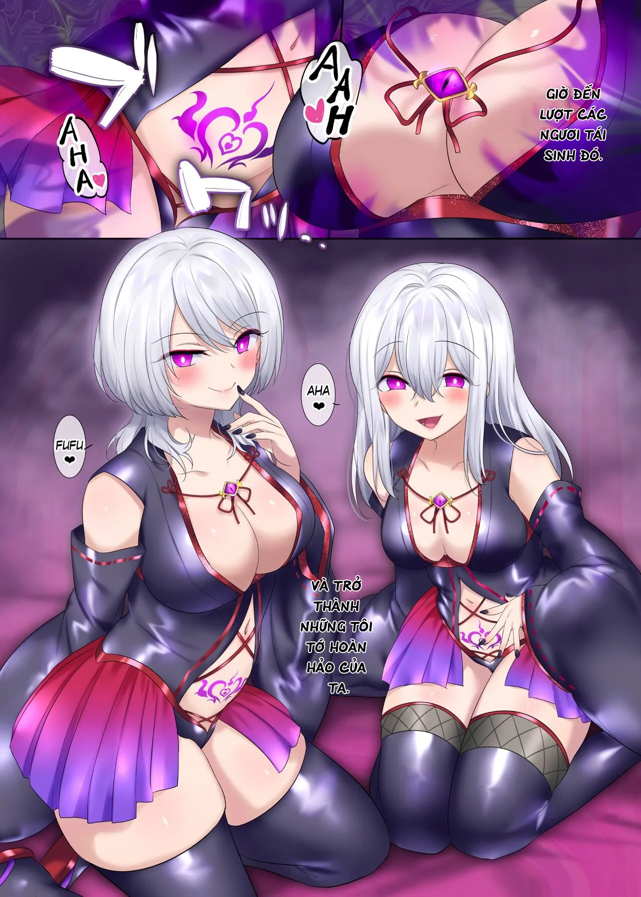 HentaiVN.net - Ảnh 56 - Fuukon no Taimafujo ~Oyako ga Akuryo ni Somari Nottorareru made~ [封魂の退魔巫女～母娘が悪霊に染まり乗っ取られるまで～] - Oneshot