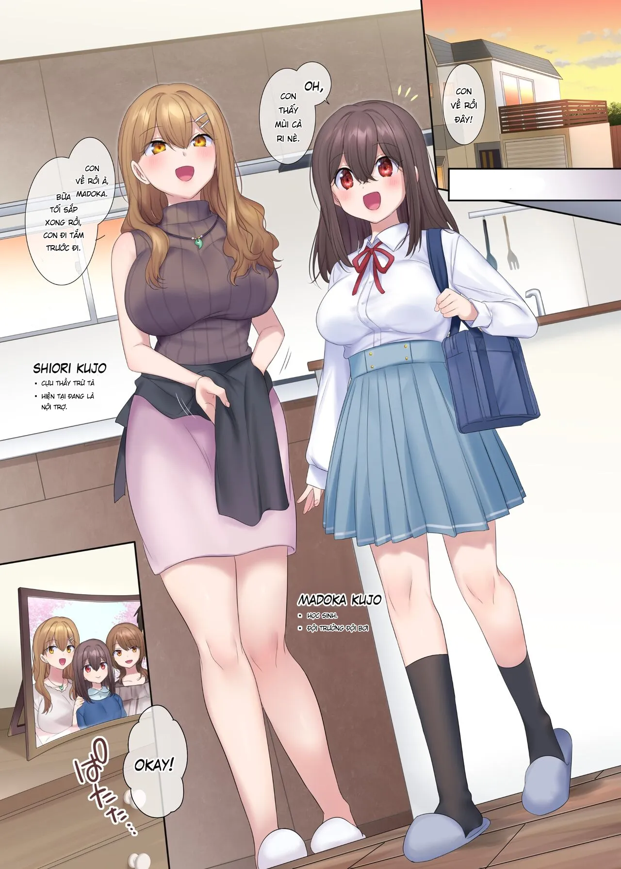 HentaiVN.net - Ảnh 6 - Fuukon no Taimafujo ~Oyako ga Akuryo ni Somari Nottorareru made~ [封魂の退魔巫女～母娘が悪霊に染まり乗っ取られるまで～] - Oneshot