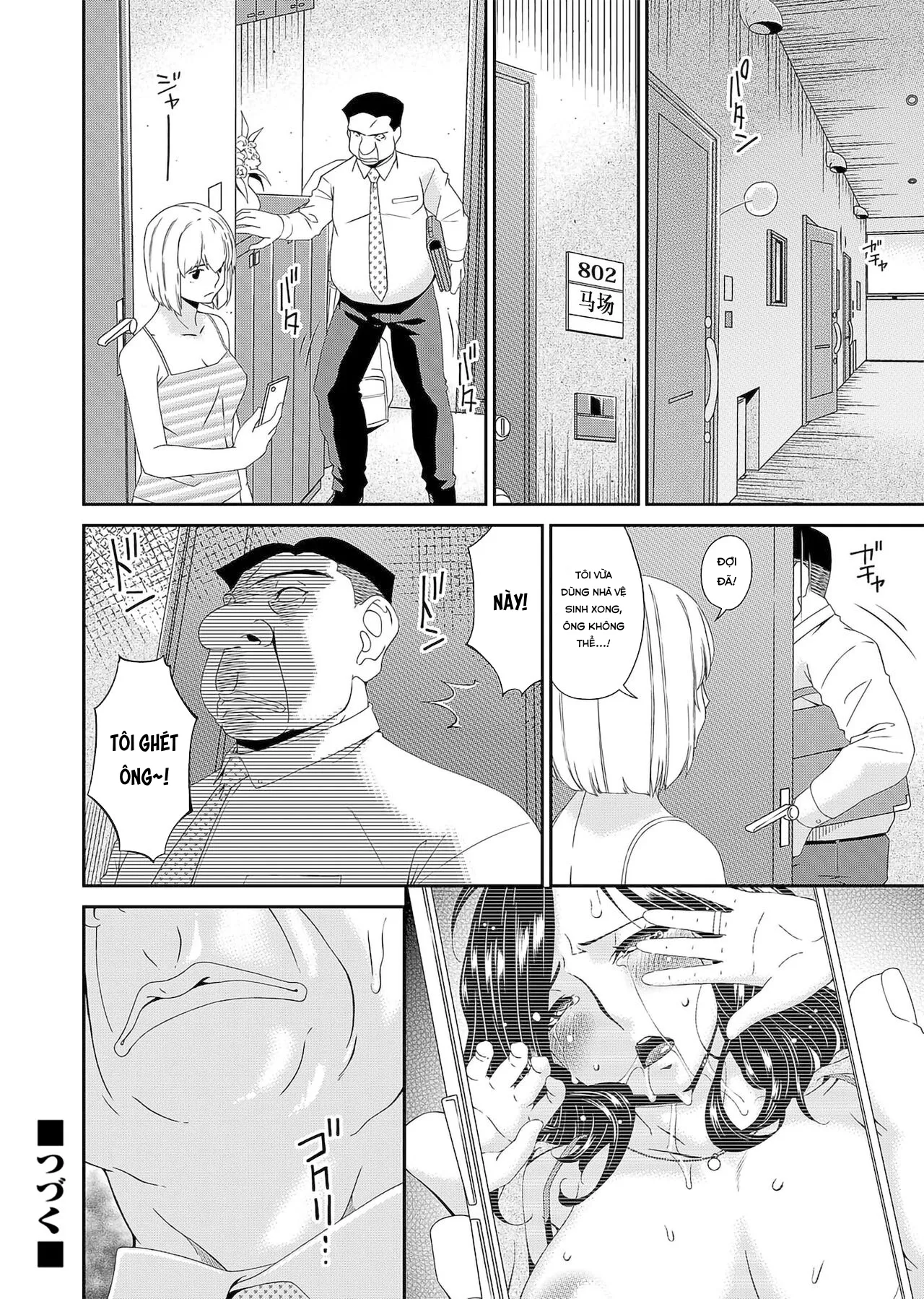 HentaiVN.net - Ảnh 21 - Gokujou Seikatsu [極情性活] - Chap 1