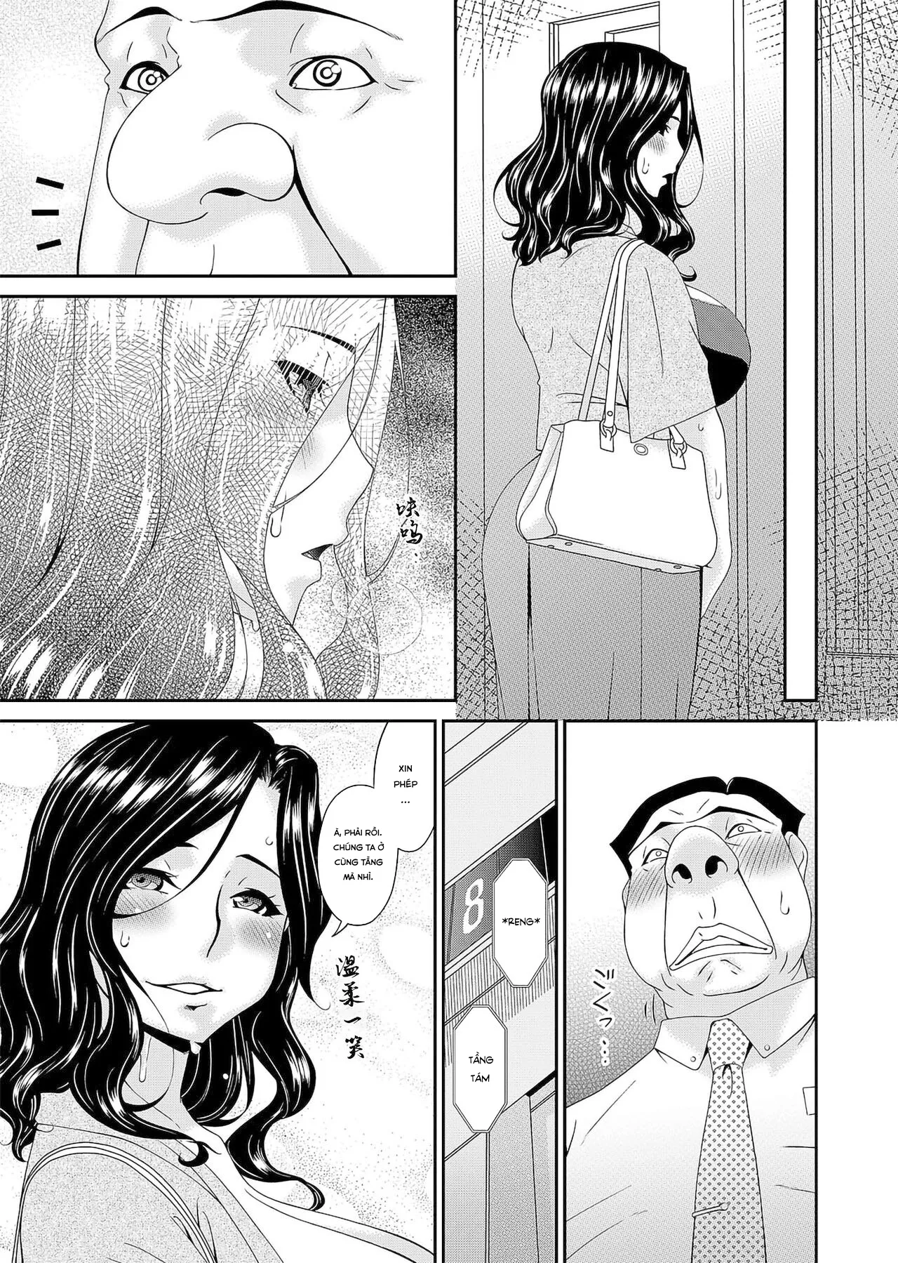 HentaiVN.net - Ảnh 6 - Gokujou Seikatsu [極情性活] - Chap 1