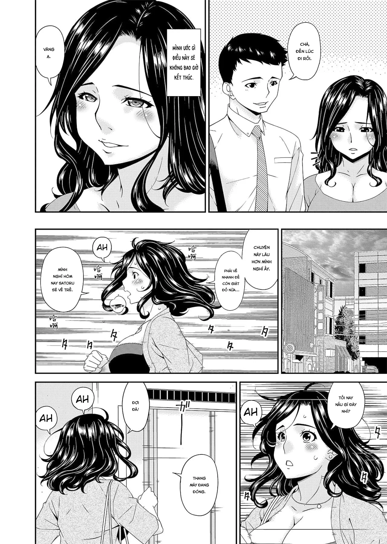 HentaiVN.net - Ảnh 9 - Gokujou Seikatsu [極情性活] - Chap 2