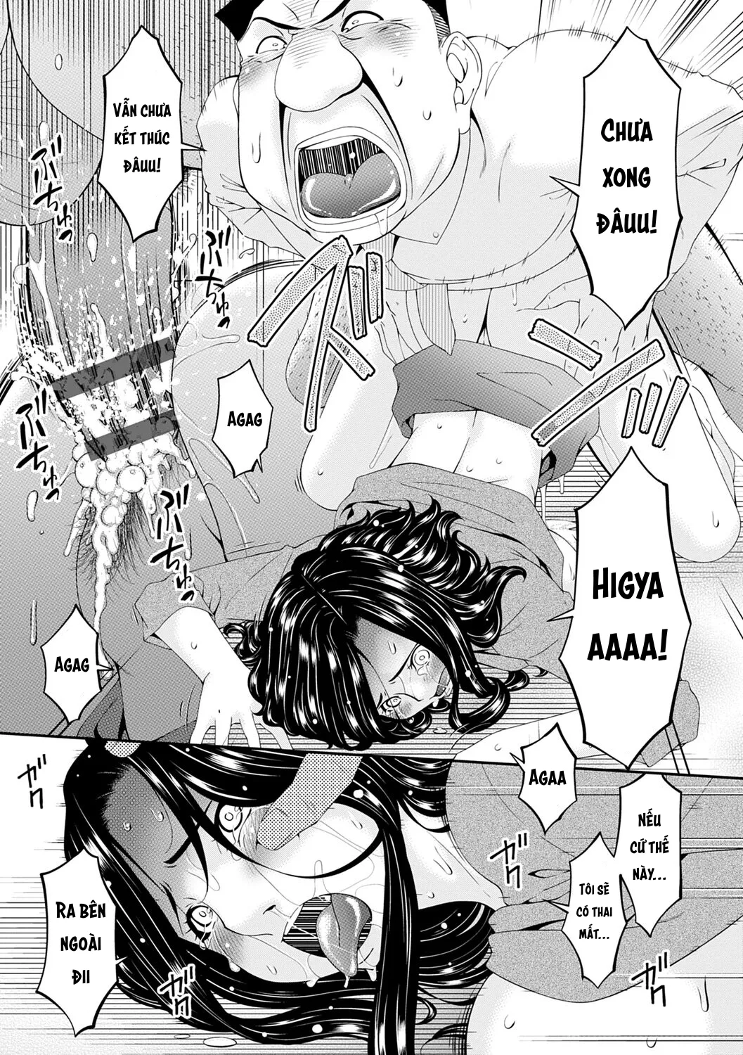 HentaiVN.net - Ảnh 16 - Gokujou Seikatsu [極情性活] - Chap 3