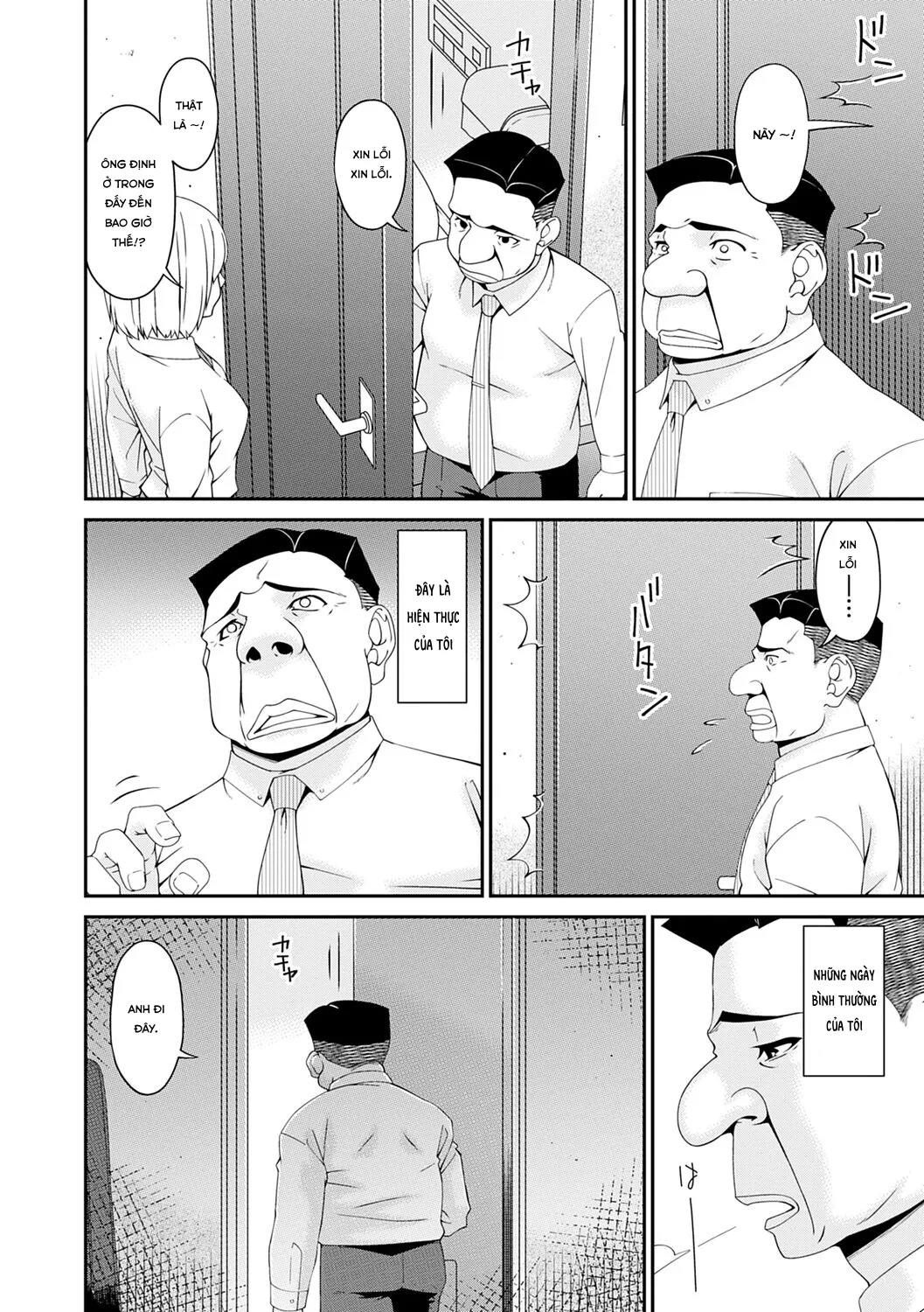 HentaiVN.net - Ảnh 3 - Gokujou Seikatsu [極情性活] - Chap 3