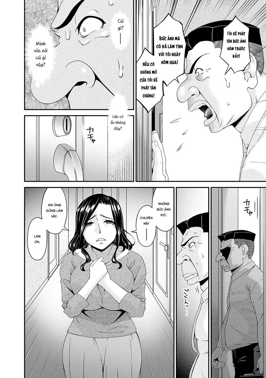 HentaiVN.net - Ảnh 5 - Gokujou Seikatsu [極情性活] - Chap 3