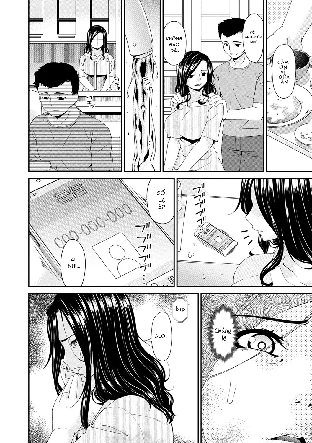 HentaiVN.net - Ảnh 3 - Gokujou Seikatsu [極情性活] - Chap 4