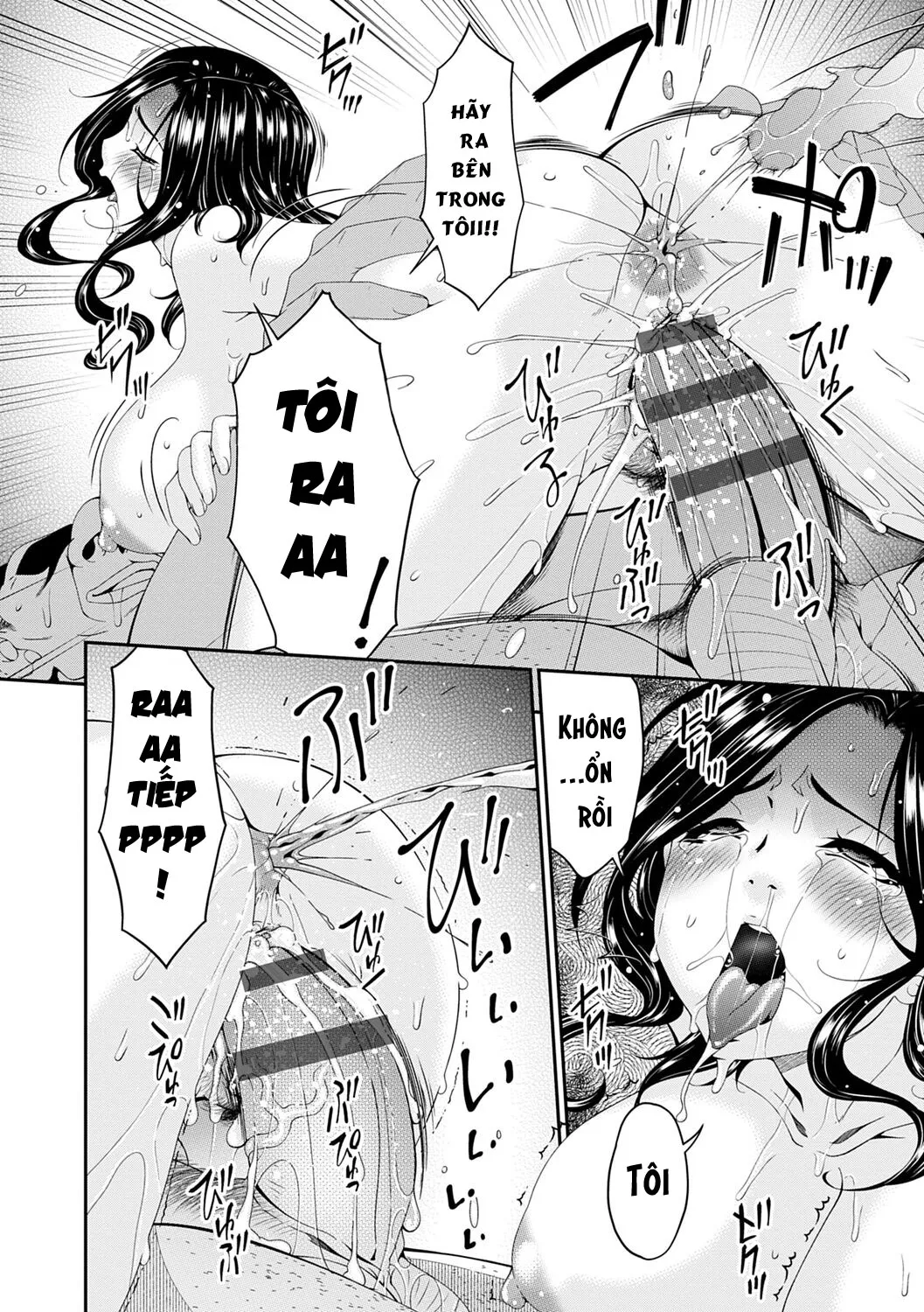 HentaiVN.net - Ảnh 17 - Gokujou Seikatsu [極情性活] - Chap 5