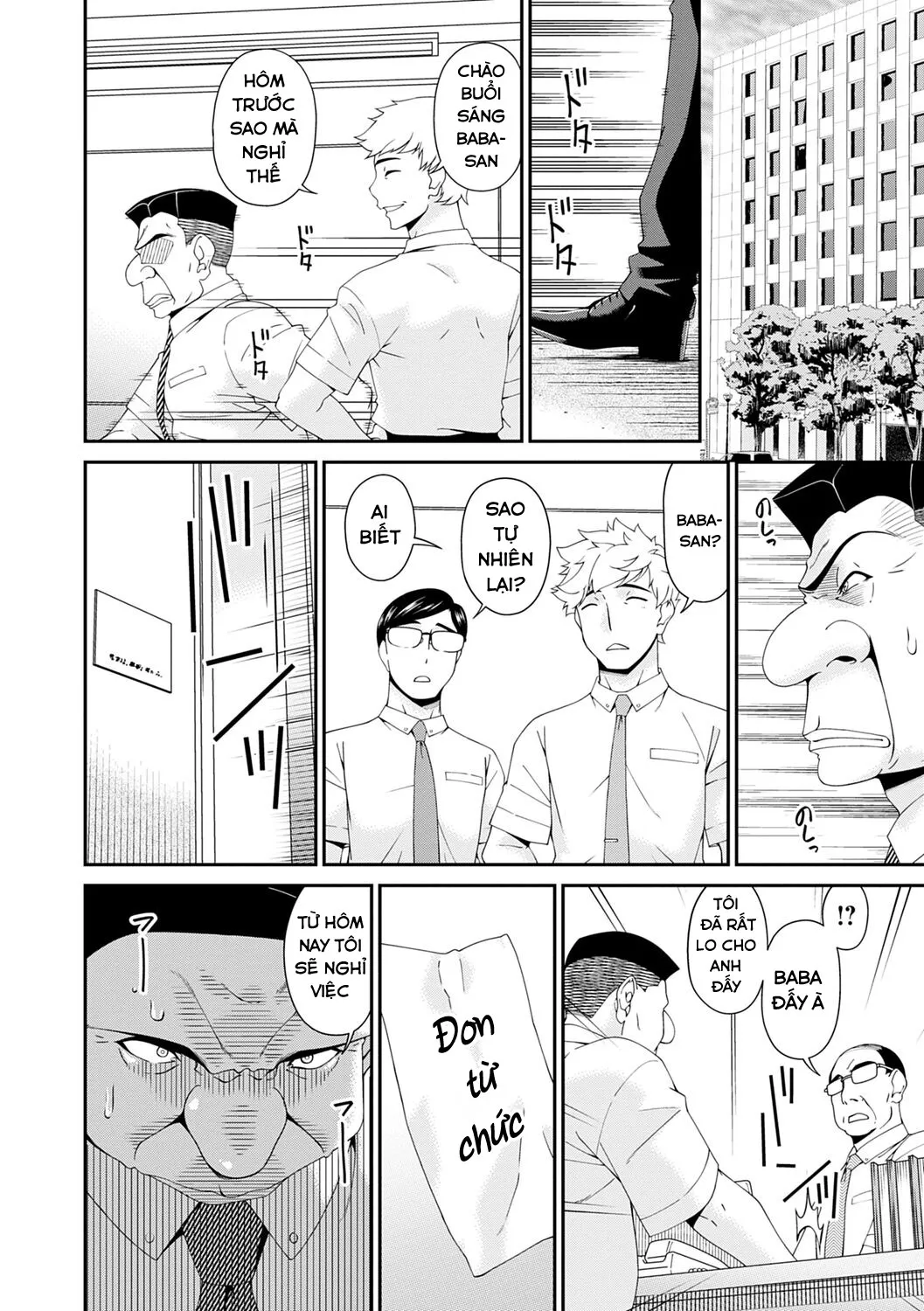 HentaiVN.net - Ảnh 3 - Gokujou Seikatsu [極情性活] - Chap 7