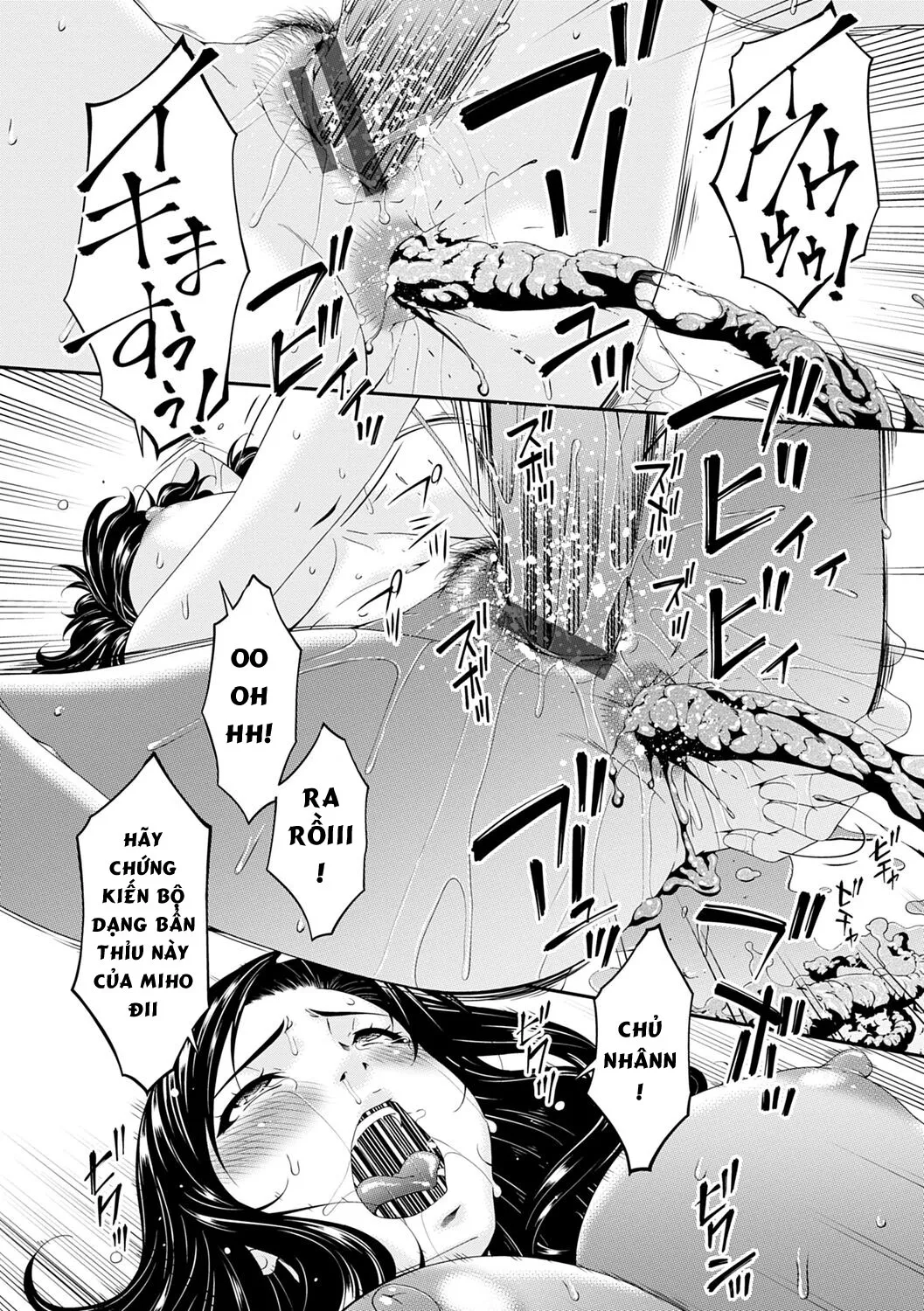 HentaiVN.net - Ảnh 9 - Gokujou Seikatsu [極情性活] - Chap 7
