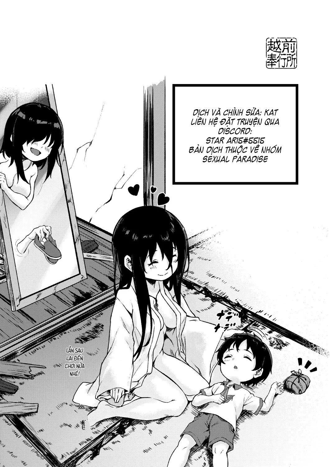 HentaiVN.net - Ảnh 28 - Cậu bé và Ma nữ [Irogami, Nữ thần màu sắc] - Oneshot