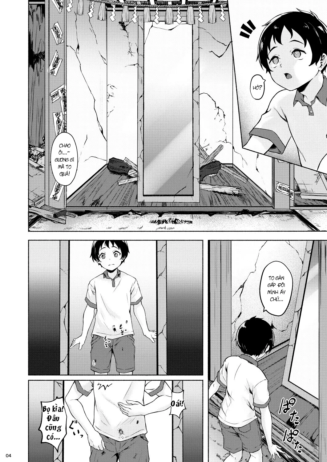 HentaiVN.net - Ảnh 7 - Cậu bé và Ma nữ [Irogami, Nữ thần màu sắc] - Oneshot