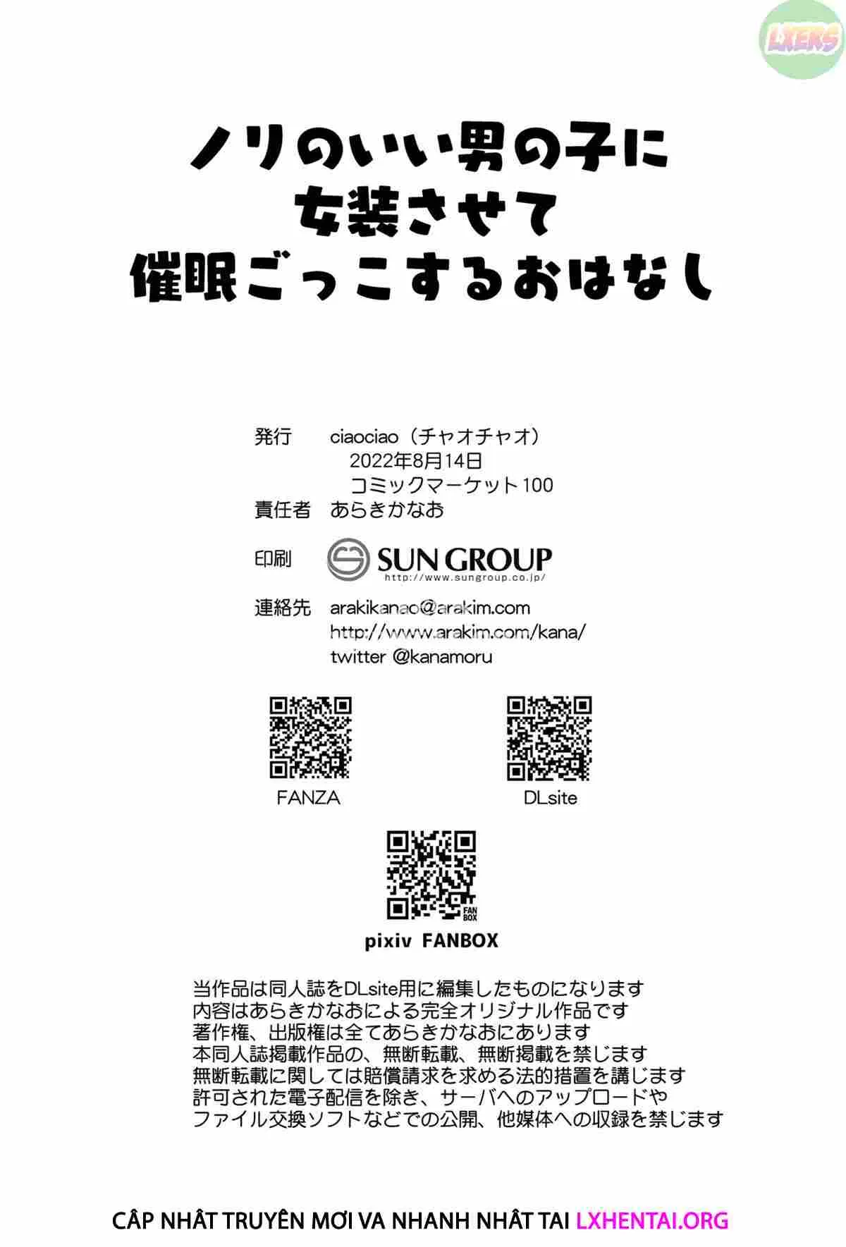 HentaiVN.net - Ảnh 50 - The Story Of An Easygoing Boy Hypnotized Into Crossdressing [Nori No Ii Otokonoko Ni Josou Sasete Saimin Gokko Suru O Hanashi] - Oneshot