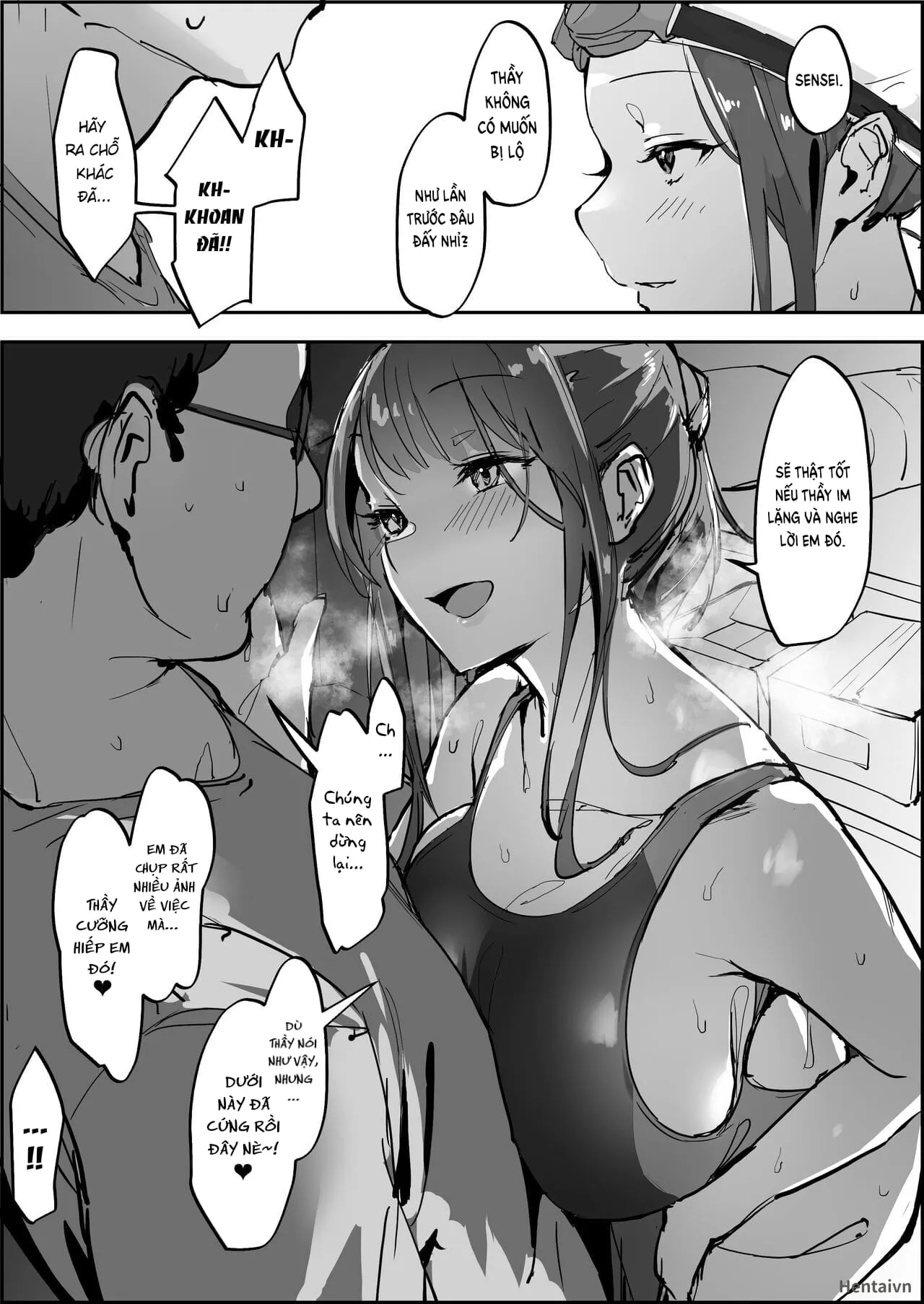 HentaiVN.net - Ảnh 4 - Át chủ bài của CLB bơi lội [水泳部のエース] - Oneshot