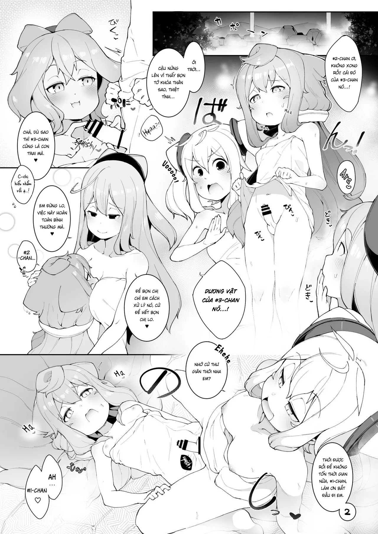 HentaiVN.net - Ảnh 4 - Onsen de 3-gou-kun ga Onee-san-tachi to Seiteki ni Hakadorimakuru Hon [A Book About #3-kun Advancing in Sexual Things with the Onee-sans in the Onsen; 温泉で3号くんがお姉さん達と性的に捗りまくる本] - Oneshot