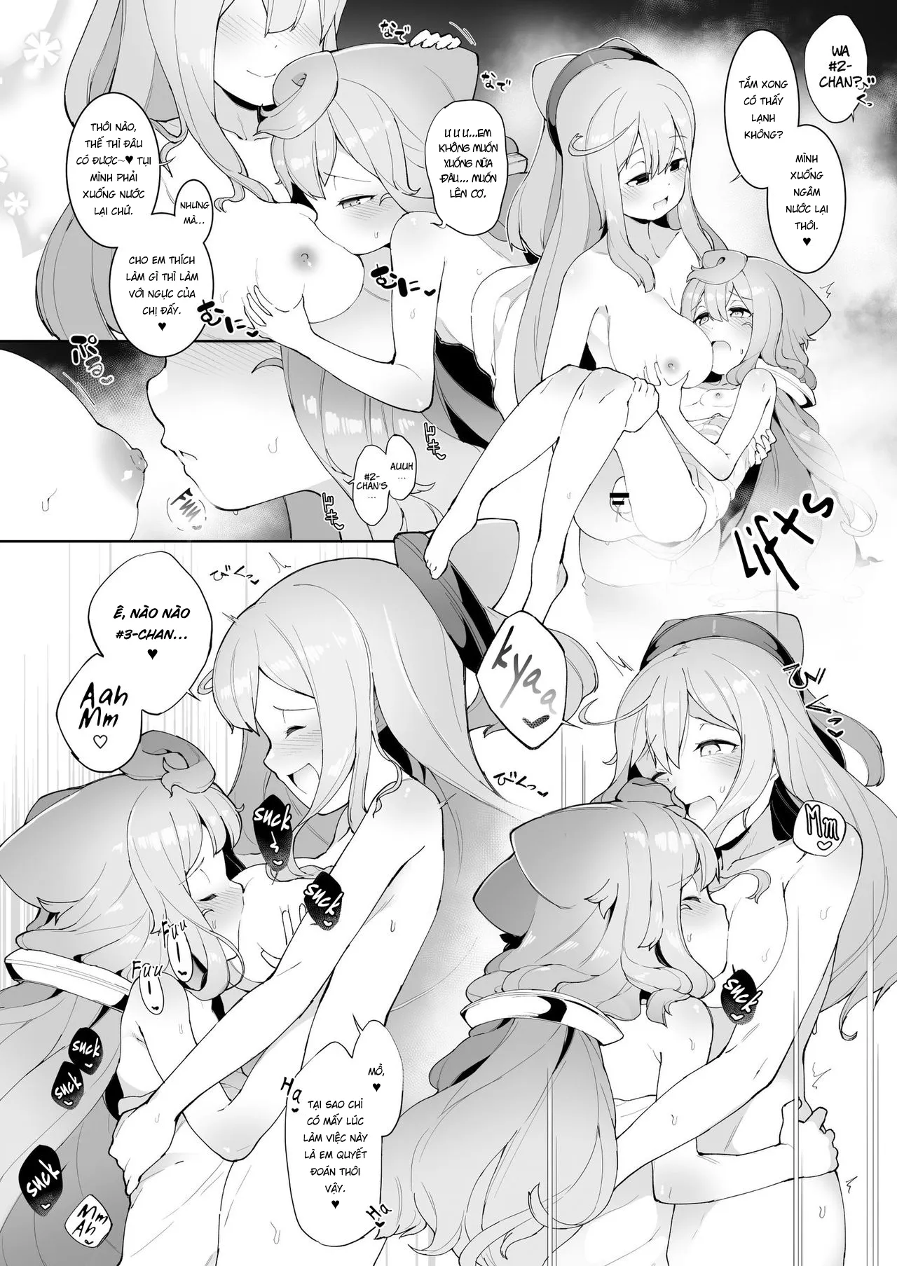 HentaiVN.net - Ảnh 6 - Onsen de 3-gou-kun ga Onee-san-tachi to Seiteki ni Hakadorimakuru Hon [A Book About #3-kun Advancing in Sexual Things with the Onee-sans in the Onsen; 温泉で3号くんがお姉さん達と性的に捗りまくる本] - Oneshot