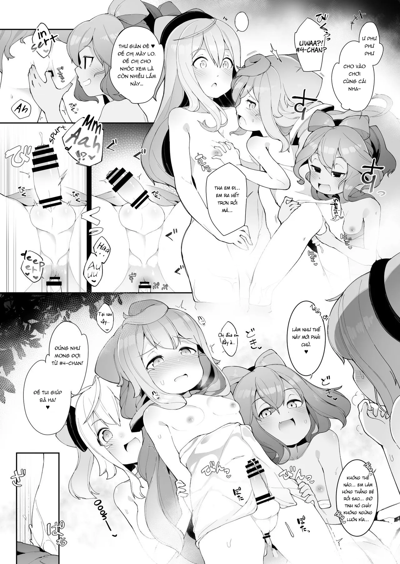 HentaiVN.net - Ảnh 8 - Onsen de 3-gou-kun ga Onee-san-tachi to Seiteki ni Hakadorimakuru Hon [A Book About #3-kun Advancing in Sexual Things with the Onee-sans in the Onsen; 温泉で3号くんがお姉さん達と性的に捗りまくる本] - Oneshot