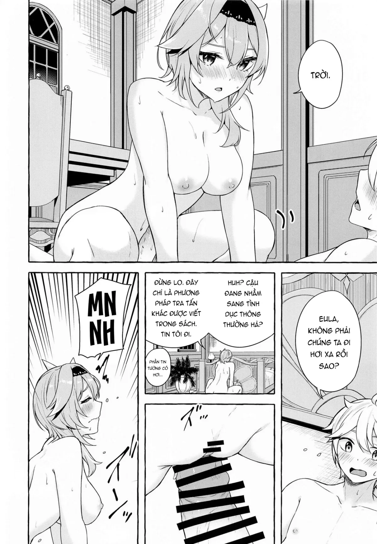 HentaiVN.net - Ảnh 21 - Phản ứng tan chảy của Eula [Eula's Melting Reaction (Genshin Impact)] - Oneshot