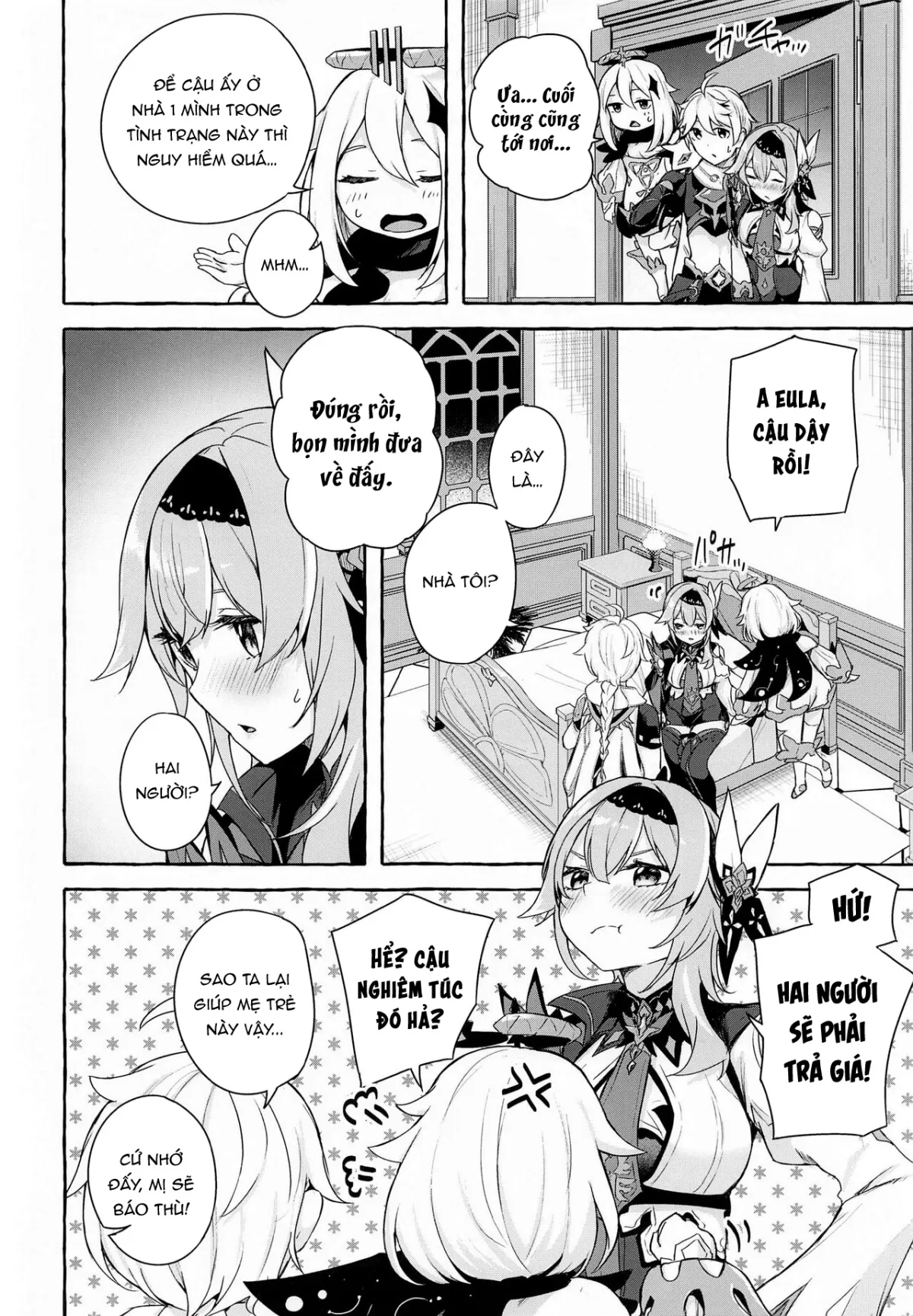HentaiVN.net - Ảnh 7 - Phản ứng tan chảy của Eula [Eula's Melting Reaction (Genshin Impact)] - Oneshot