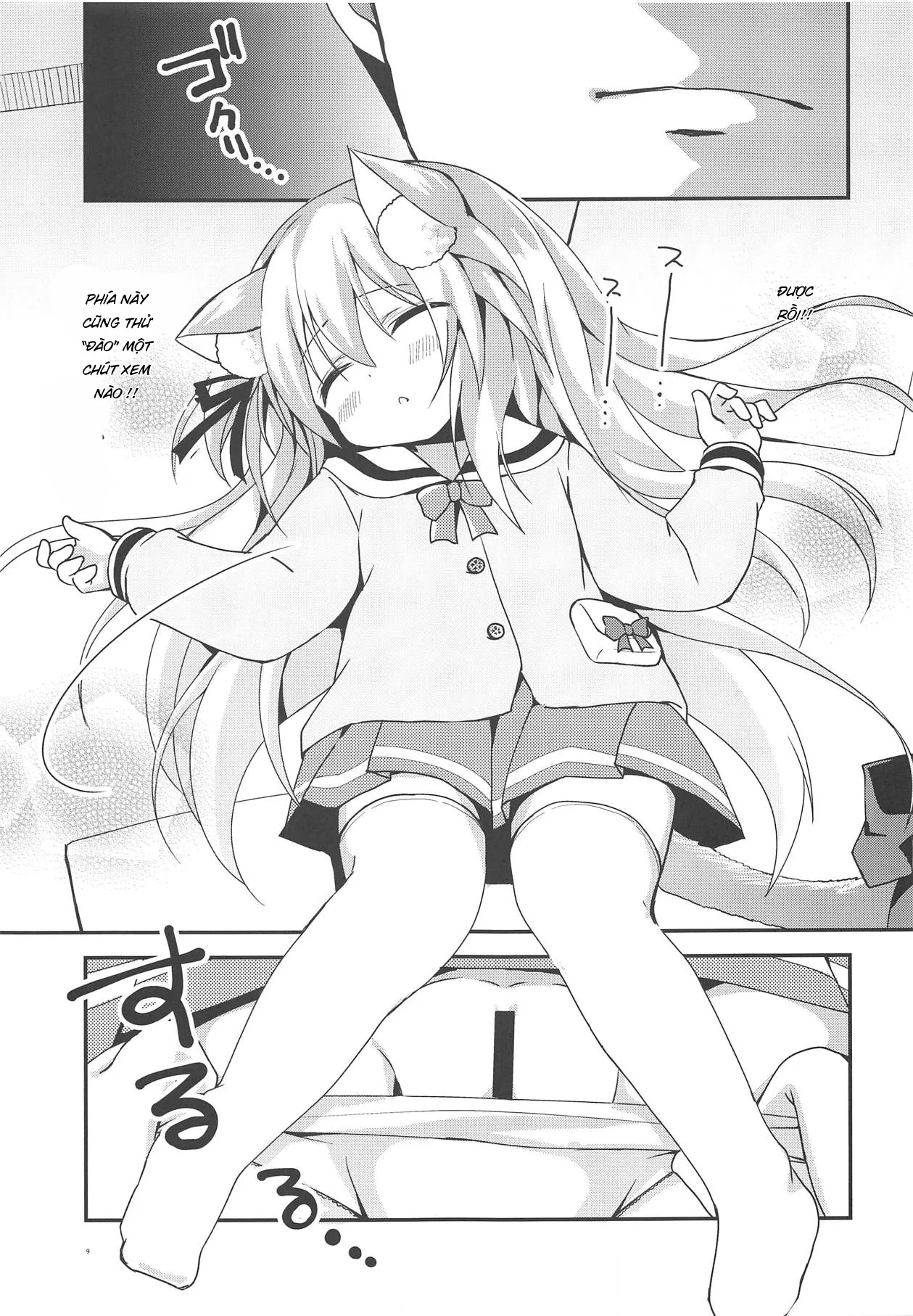 HentaiVN.net - Ảnh 10 - Kisaragi Mining [如月マイニング] - Oneshot