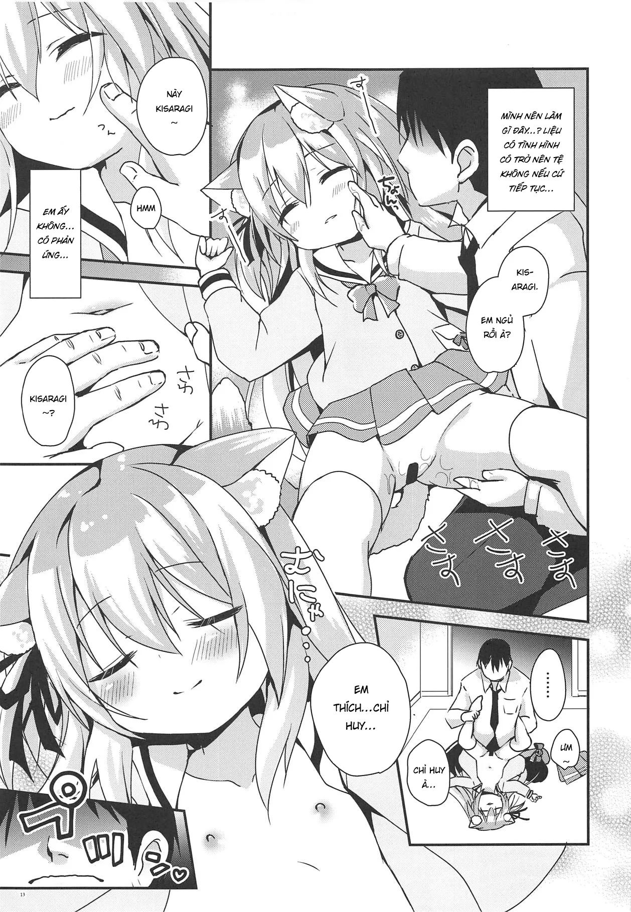 HentaiVN.net - Ảnh 14 - Kisaragi Mining [如月マイニング] - Oneshot