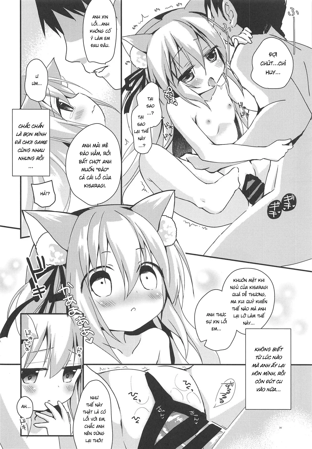 HentaiVN.net - Ảnh 17 - Kisaragi Mining [如月マイニング] - Oneshot
