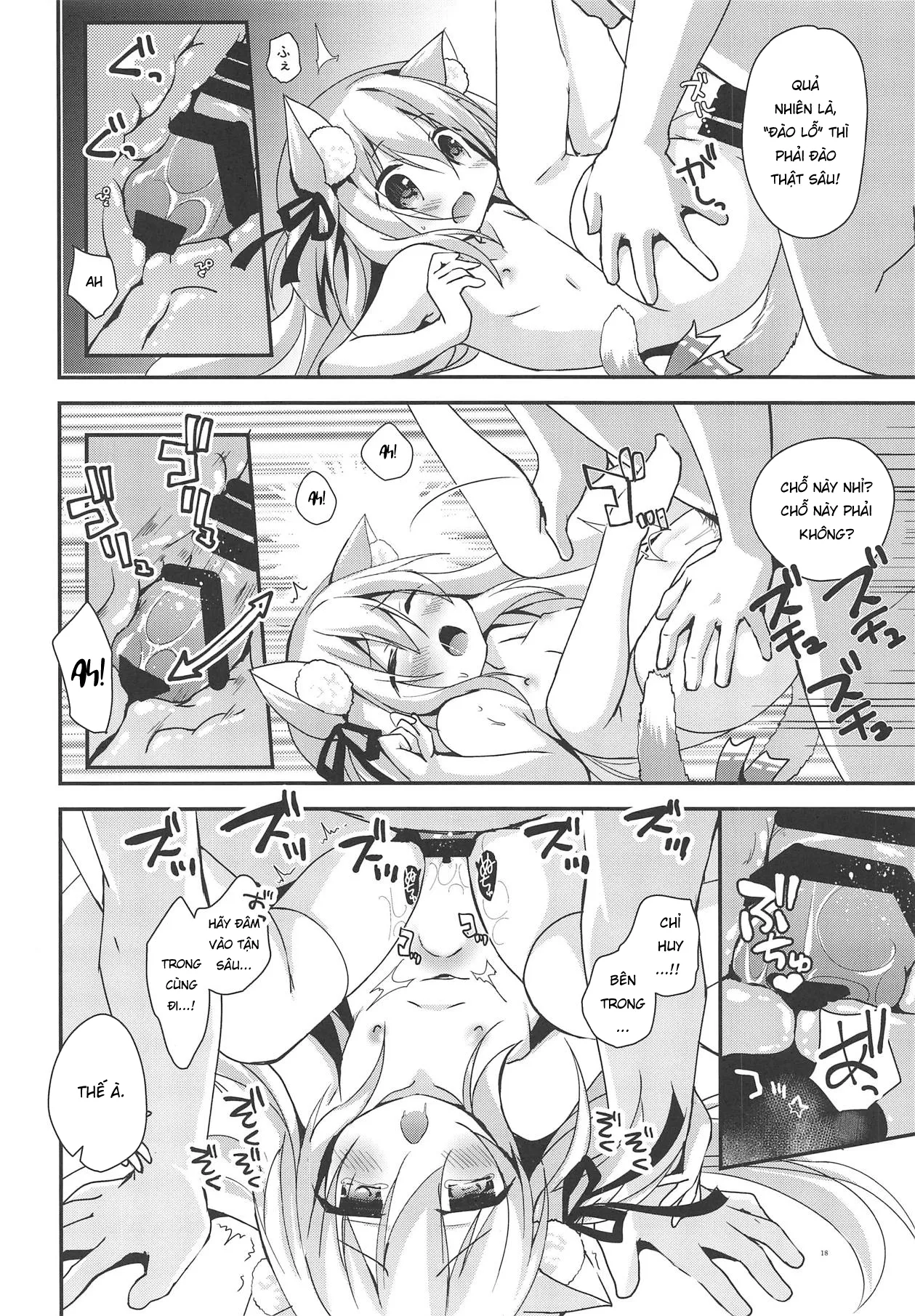 HentaiVN.net - Ảnh 19 - Kisaragi Mining [如月マイニング] - Oneshot
