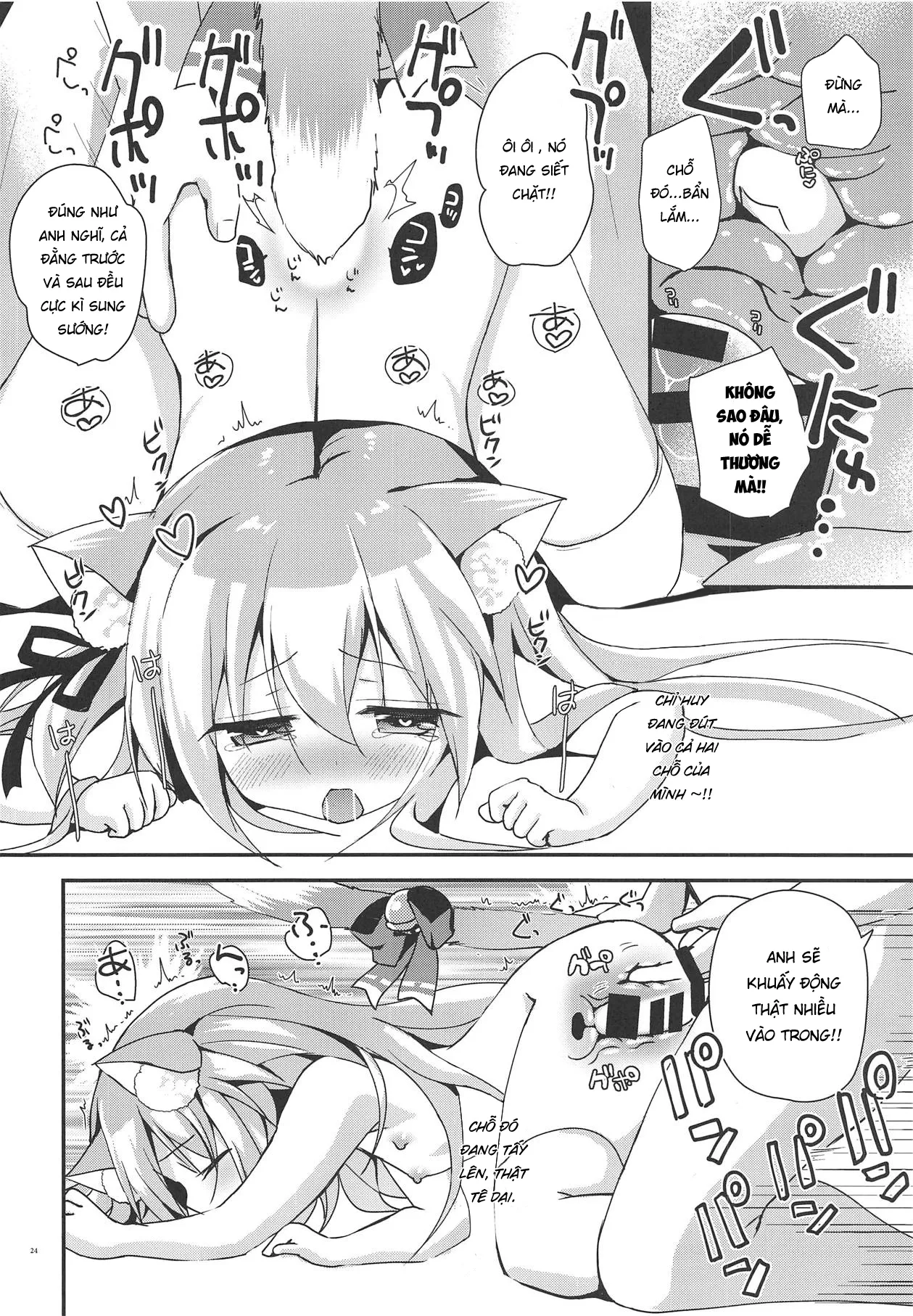 HentaiVN.net - Ảnh 25 - Kisaragi Mining [如月マイニング] - Oneshot