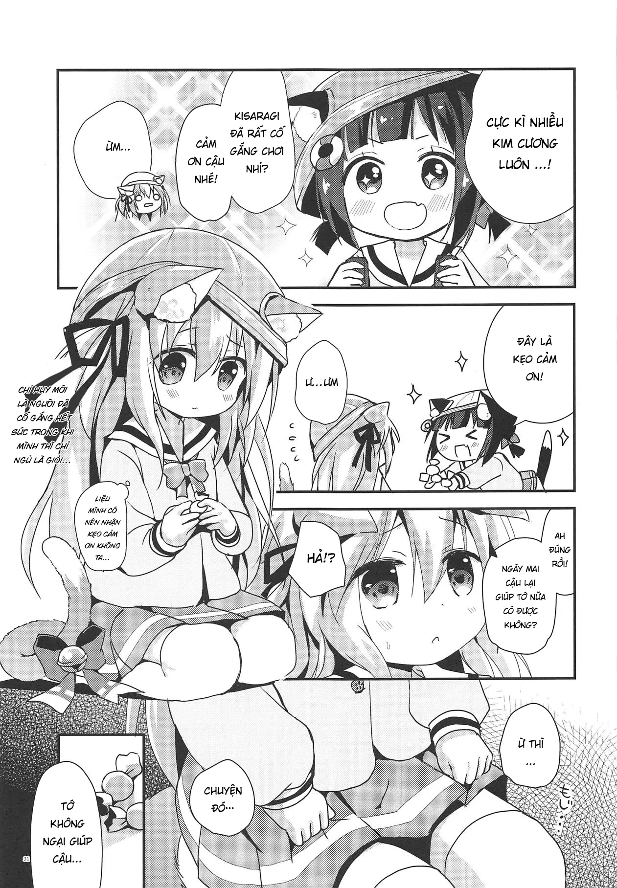 HentaiVN.net - Ảnh 32 - Kisaragi Mining [如月マイニング] - Oneshot