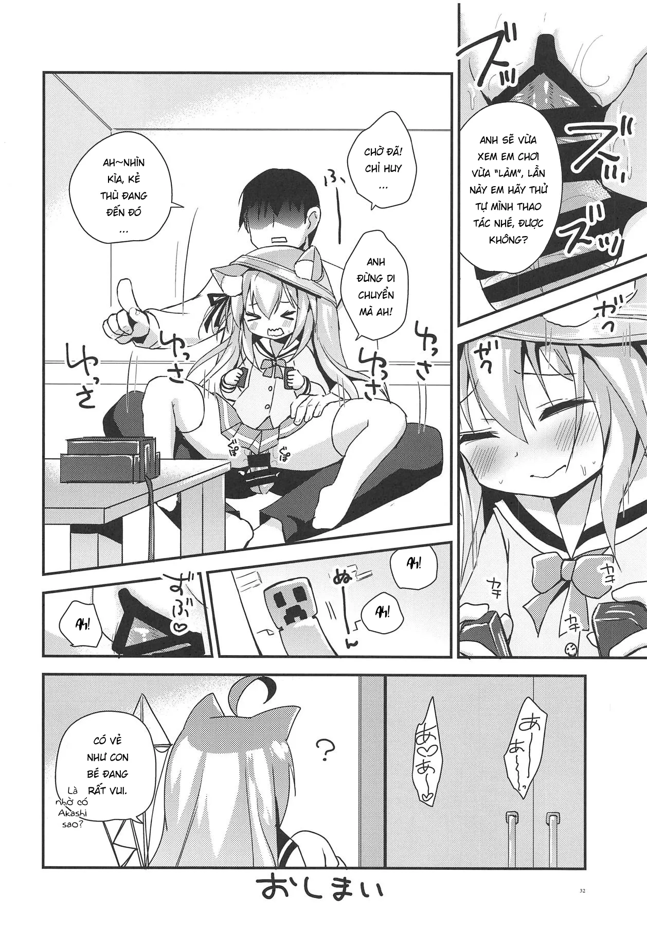 HentaiVN.net - Ảnh 33 - Kisaragi Mining [如月マイニング] - Oneshot