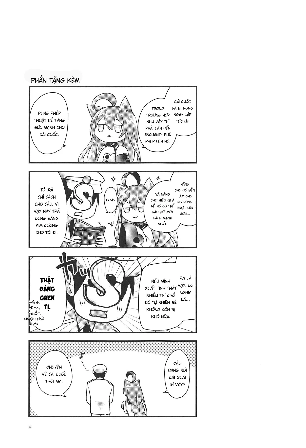 HentaiVN.net - Ảnh 34 - Kisaragi Mining [如月マイニング] - Oneshot