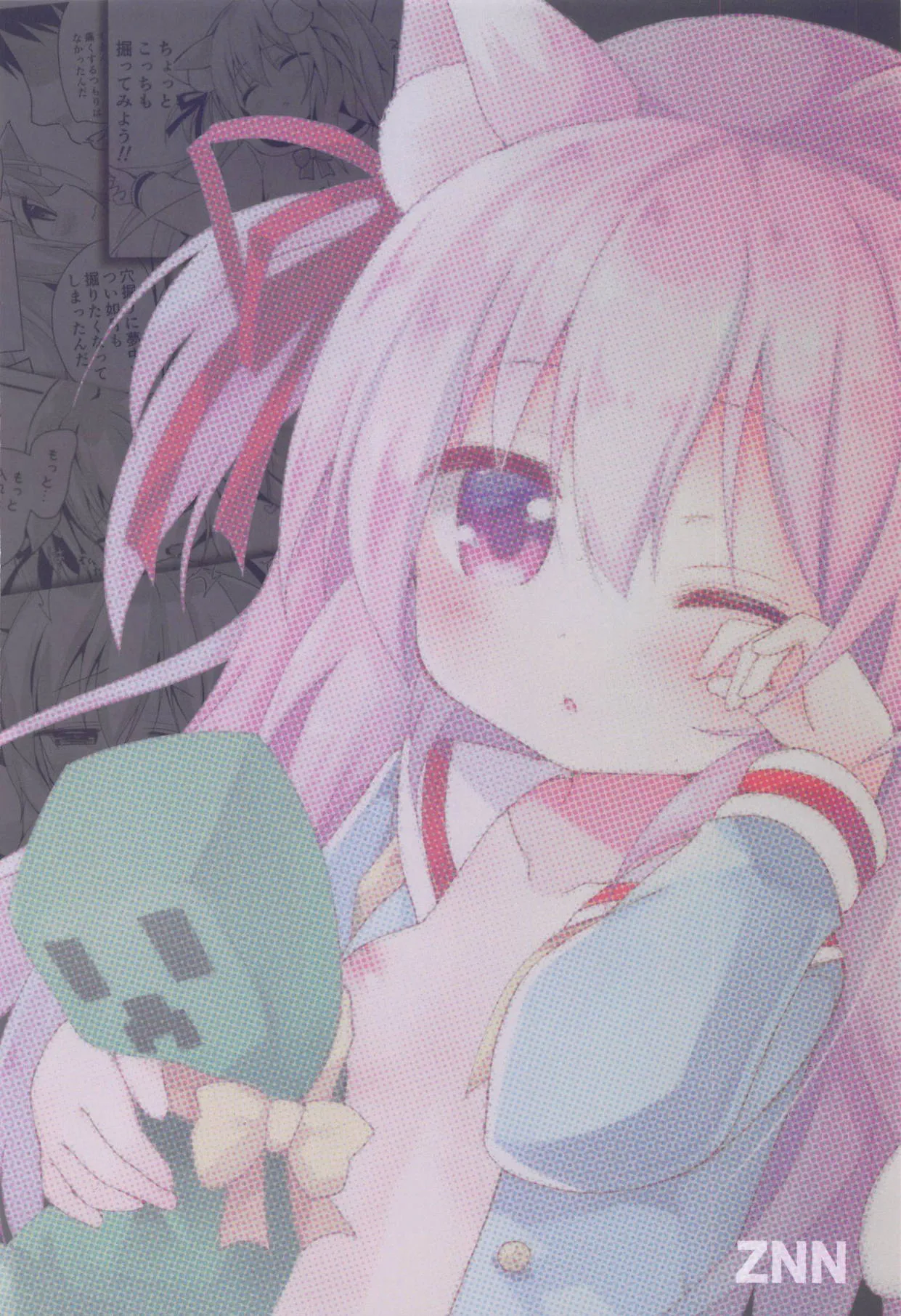 HentaiVN.net - Ảnh 36 - Kisaragi Mining [如月マイニング] - Oneshot