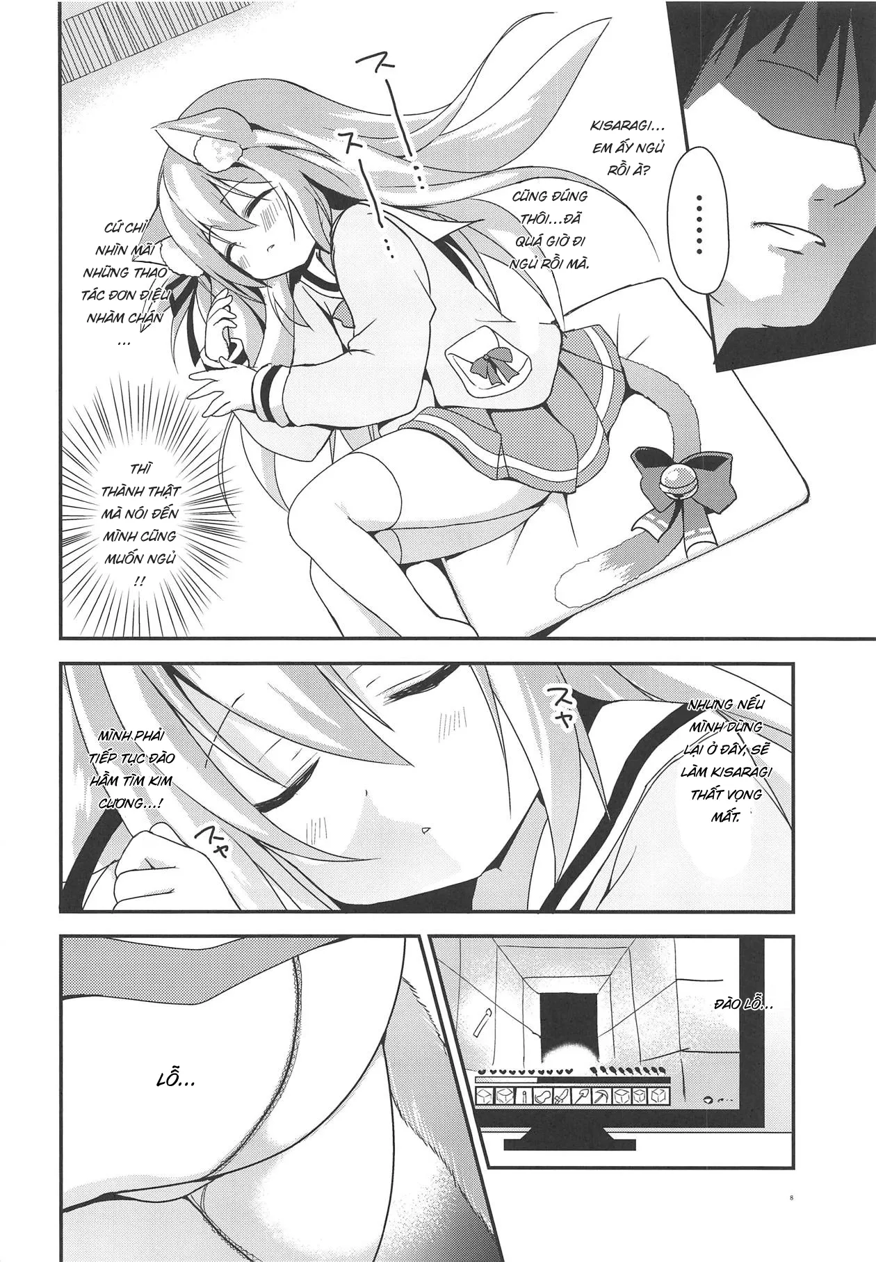 HentaiVN.net - Ảnh 9 - Kisaragi Mining [如月マイニング] - Oneshot