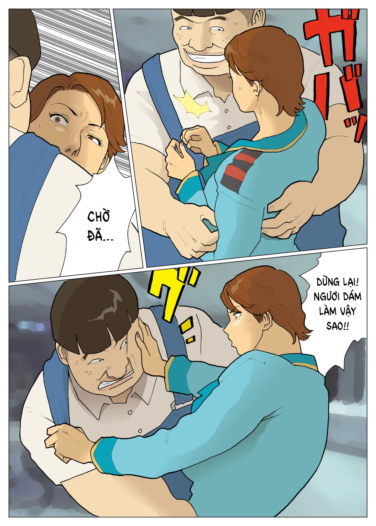 HentaiVN.net - Ảnh 8 - Silver Giantess - Phần 6
