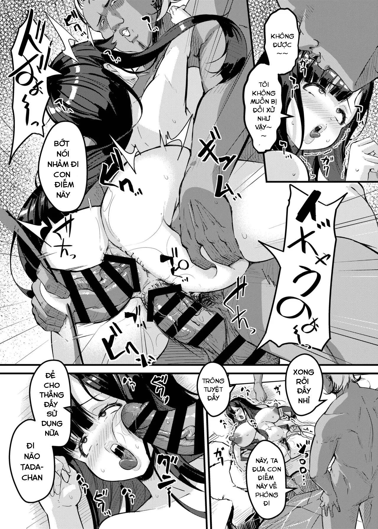 HentaiVN.net - Ảnh 17 - Netorare Konyoku Monogatari [寝取られ混浴物語] - Oneshot.