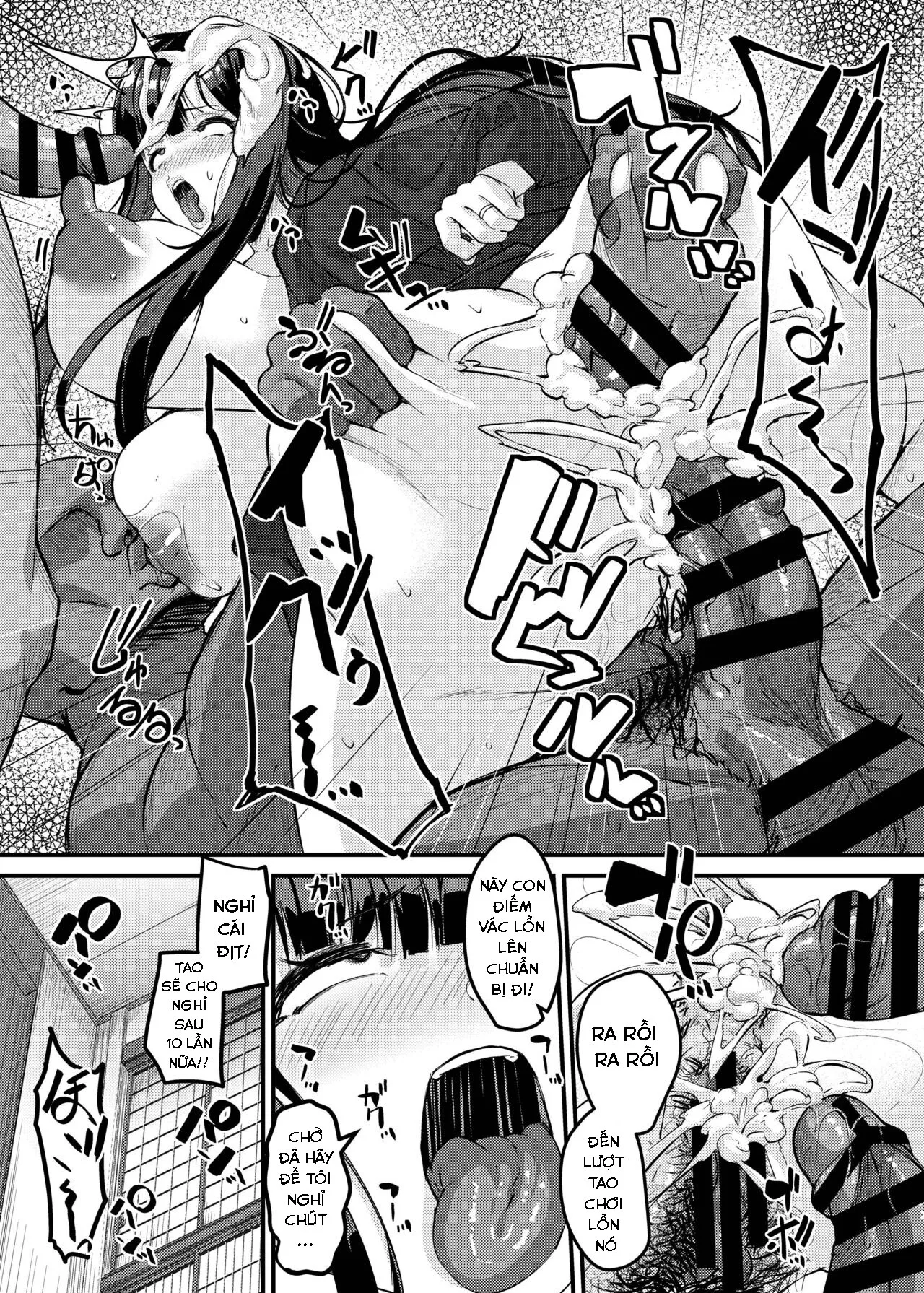 HentaiVN.net - Ảnh 25 - Netorare Konyoku Monogatari [寝取られ混浴物語] - Oneshot.