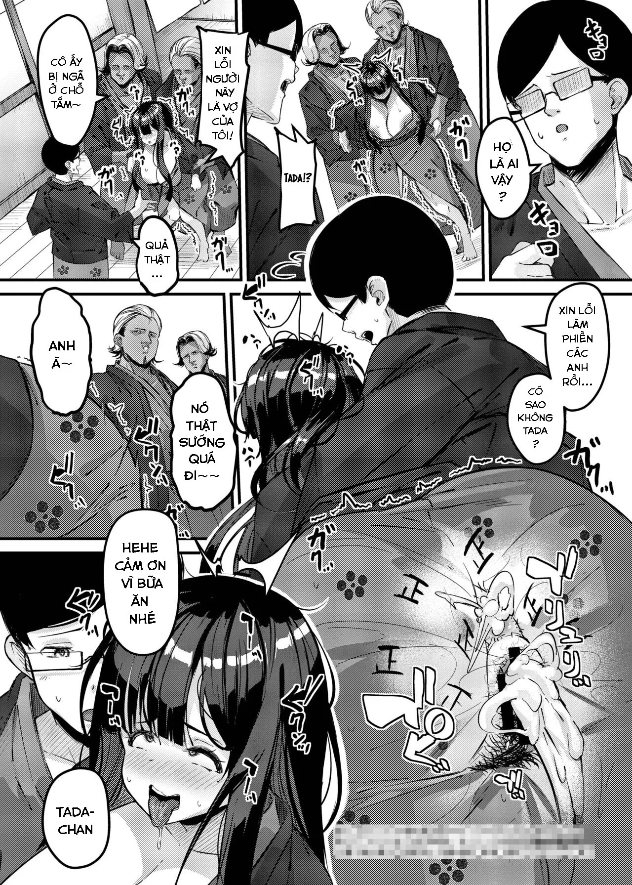 HentaiVN.net - Ảnh 26 - Netorare Konyoku Monogatari [寝取られ混浴物語] - Oneshot.