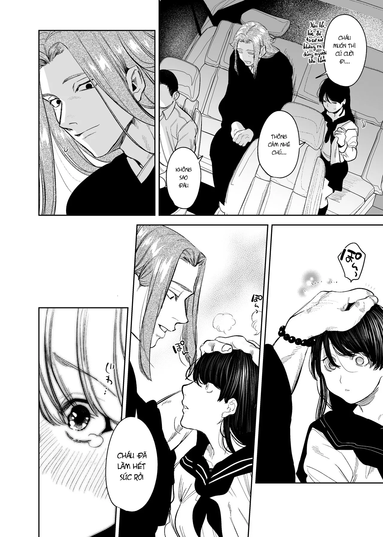 HentaiVN.net - Ảnh 9 - Hậu duệ ma thần và trinh nữ hiến thân [Onigami Mura ~ Kami no Matsuei x Nie no Shoujo ~, 鬼神村～神の末裔×贄の少女～] - Chap 1