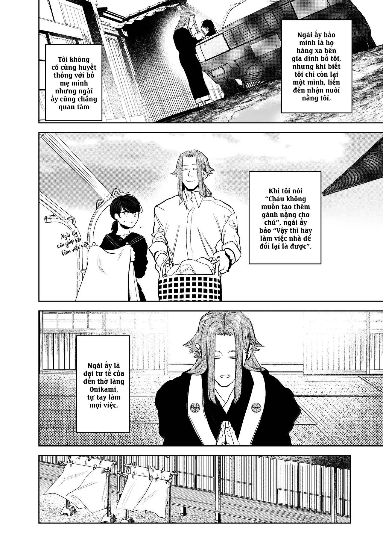 HentaiVN.net - Ảnh 11 - Hậu duệ ma thần và trinh nữ hiến thân [Onigami Mura ~ Kami no Matsuei x Nie no Shoujo ~, 鬼神村～神の末裔×贄の少女～] - Chap 1