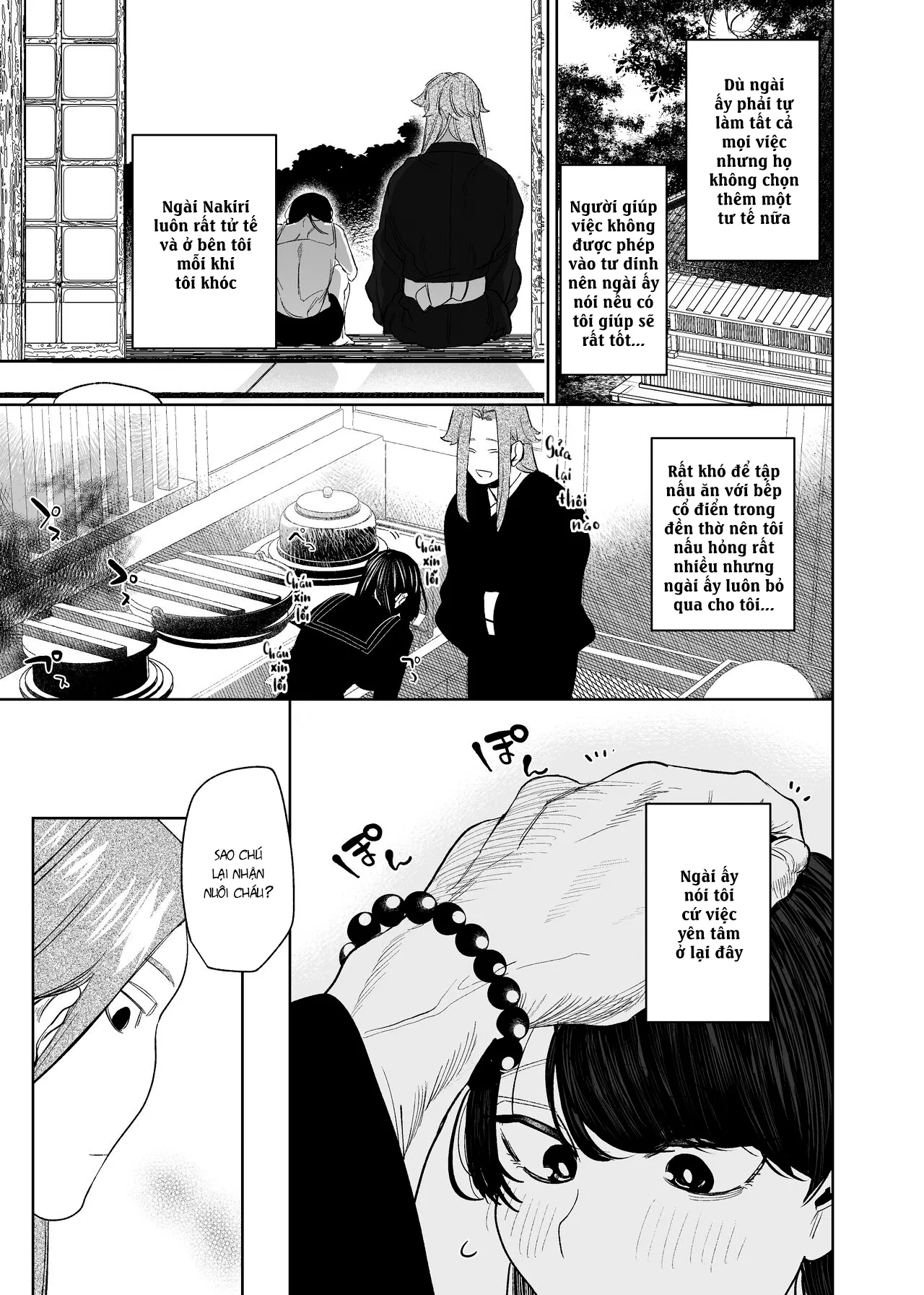 HentaiVN.net - Ảnh 12 - Hậu duệ ma thần và trinh nữ hiến thân [Onigami Mura ~ Kami no Matsuei x Nie no Shoujo ~, 鬼神村～神の末裔×贄の少女～] - Chap 1