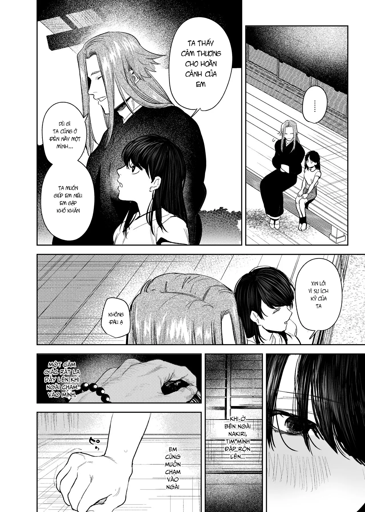 HentaiVN.net - Ảnh 13 - Hậu duệ ma thần và trinh nữ hiến thân [Onigami Mura ~ Kami no Matsuei x Nie no Shoujo ~, 鬼神村～神の末裔×贄の少女～] - Chap 1