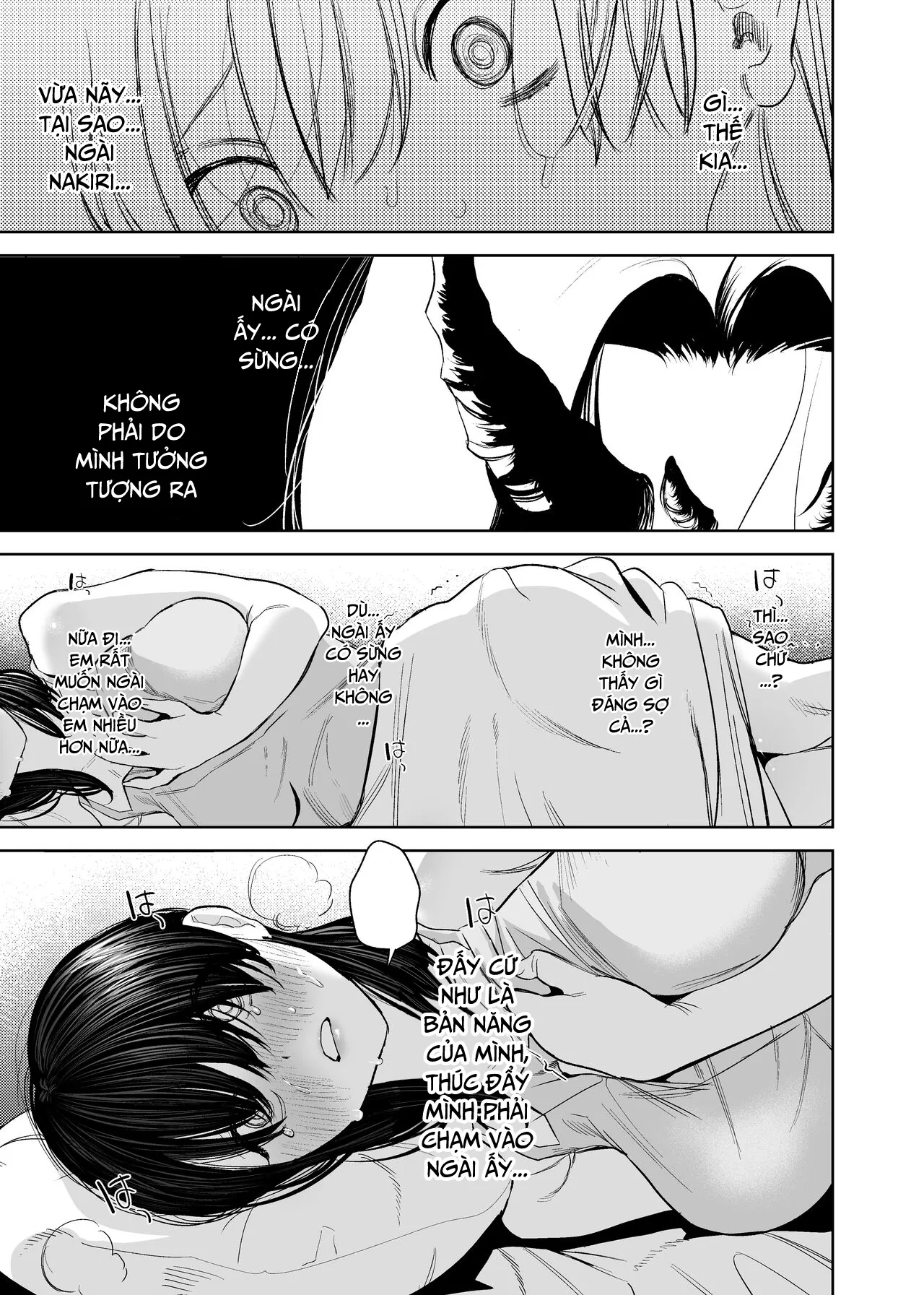 HentaiVN.net - Ảnh 17 - Hậu duệ ma thần và trinh nữ hiến thân [Onigami Mura ~ Kami no Matsuei x Nie no Shoujo ~, 鬼神村～神の末裔×贄の少女～] - Chap 1