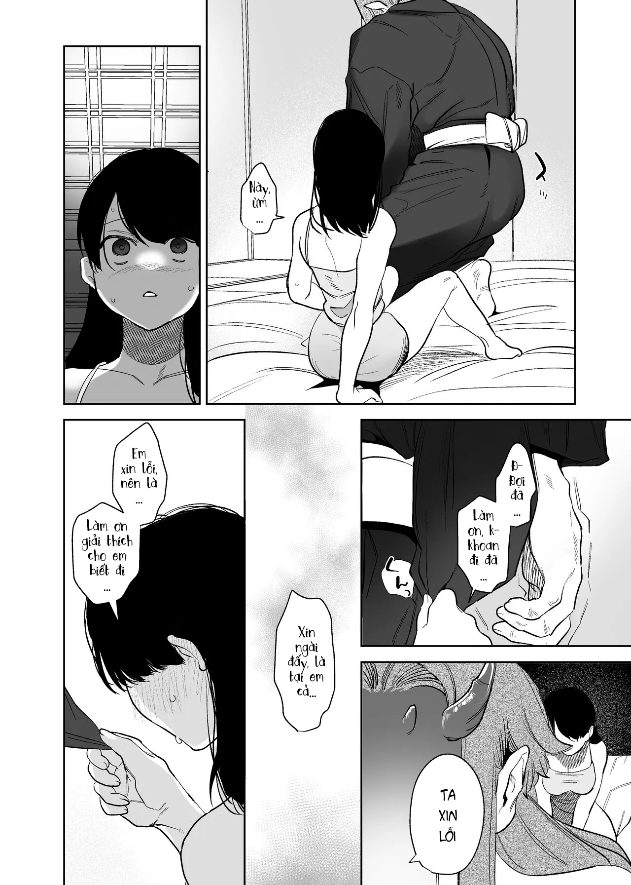 HentaiVN.net - Ảnh 17 - Hậu duệ ma thần và trinh nữ hiến thân [Onigami Mura ~ Kami no Matsuei x Nie no Shoujo ~, 鬼神村～神の末裔×贄の少女～] - Chap 2