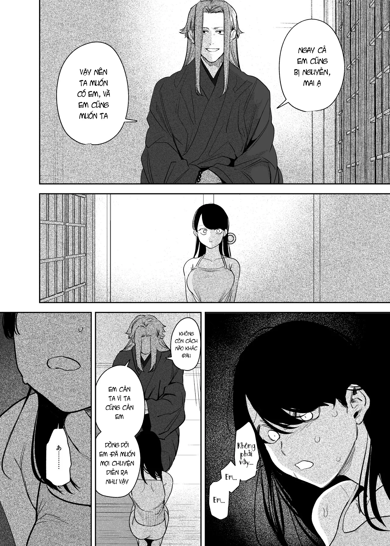 HentaiVN.net - Ảnh 23 - Hậu duệ ma thần và trinh nữ hiến thân [Onigami Mura ~ Kami no Matsuei x Nie no Shoujo ~, 鬼神村～神の末裔×贄の少女～] - Chap 2