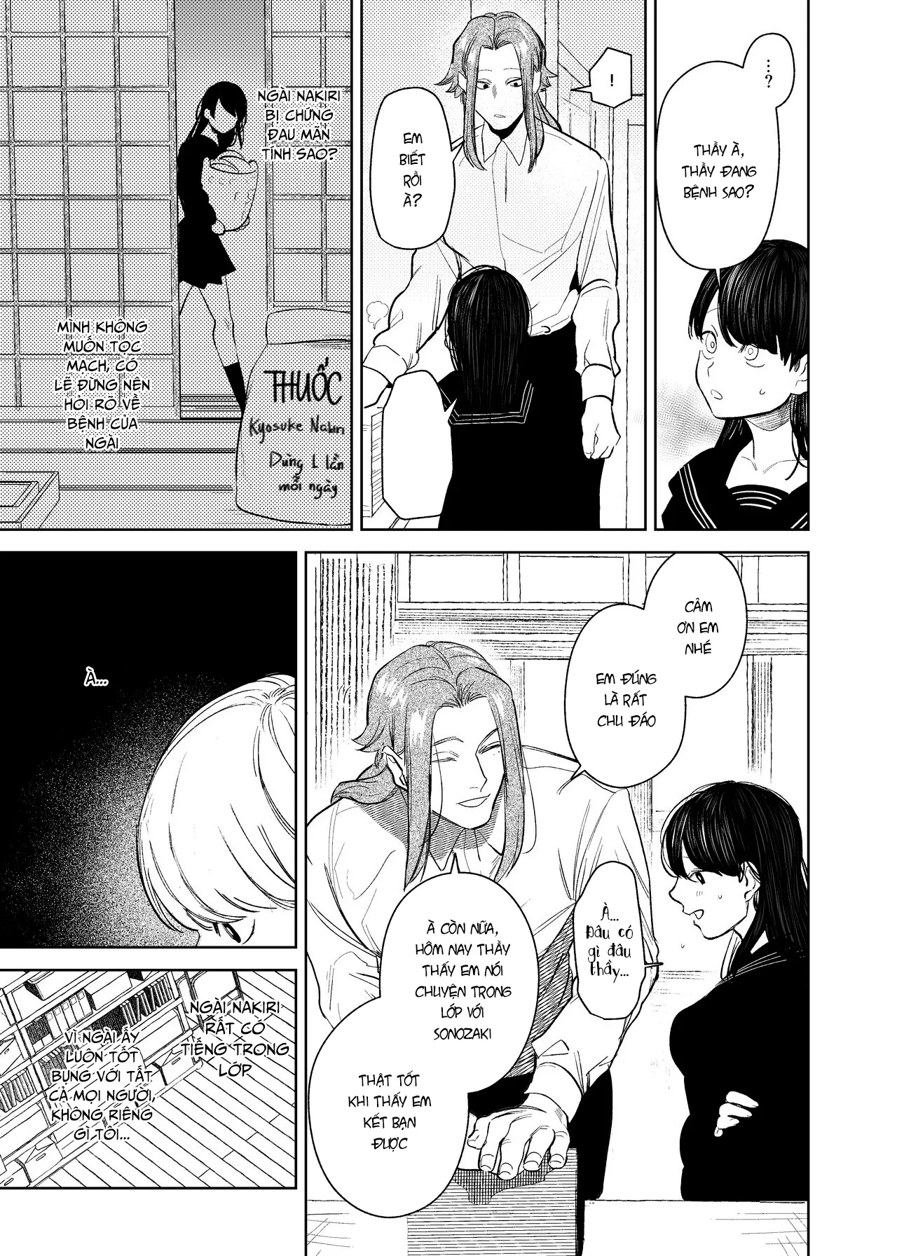 HentaiVN.net - Ảnh 4 - Hậu duệ ma thần và trinh nữ hiến thân [Onigami Mura ~ Kami no Matsuei x Nie no Shoujo ~, 鬼神村～神の末裔×贄の少女～] - Chap 2